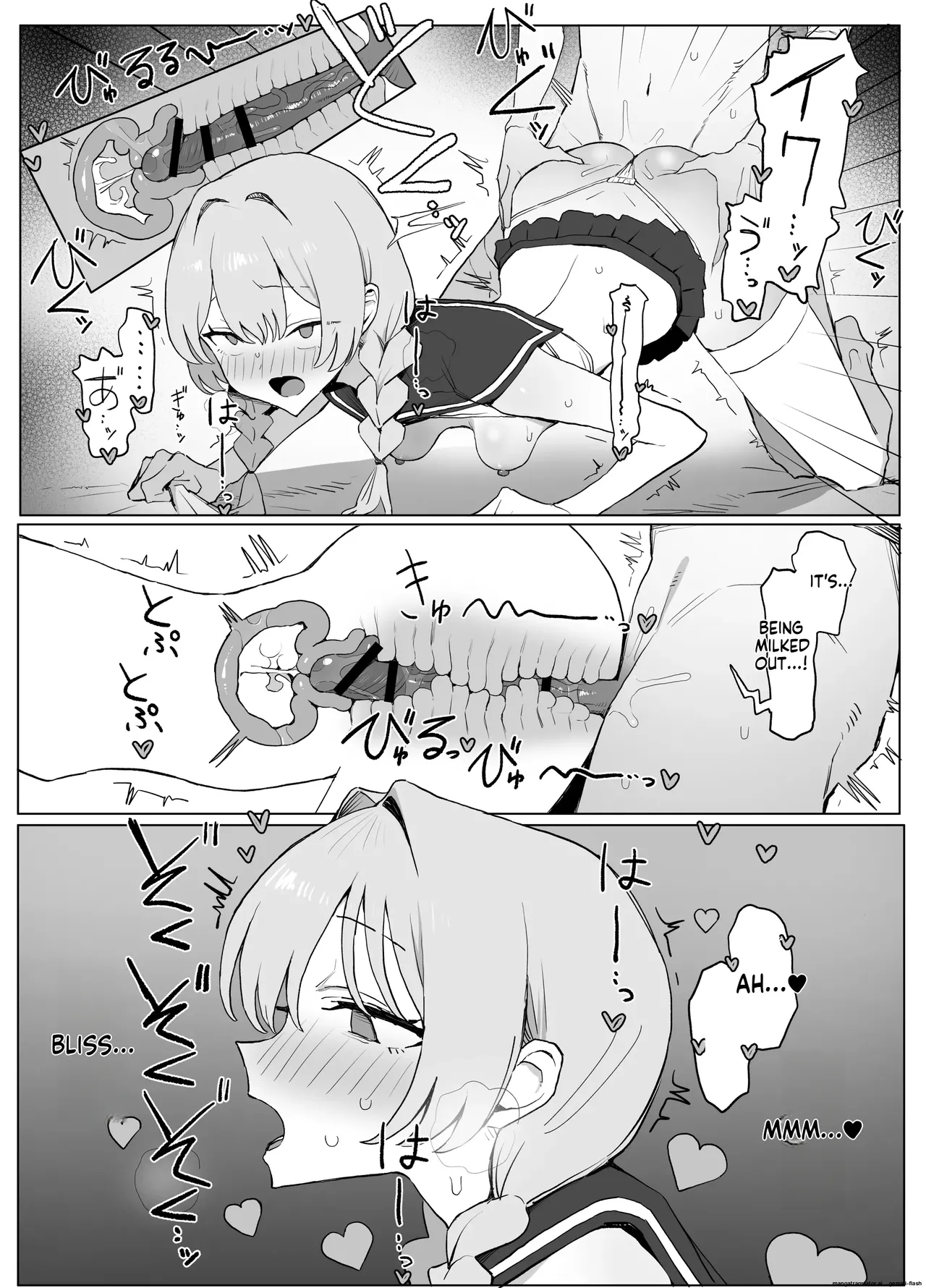 Seikoui Jisshuu 3 - Page 104