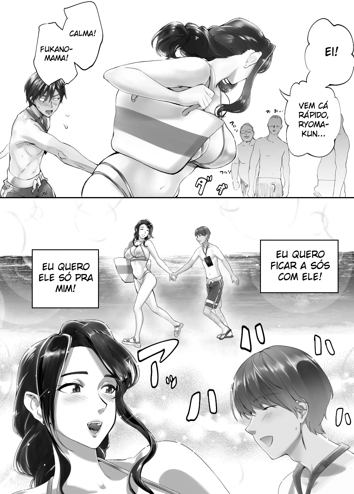 Meu Amigo de Infância Está Fazendo Sexo com Minha Mãe 5 - Page 11