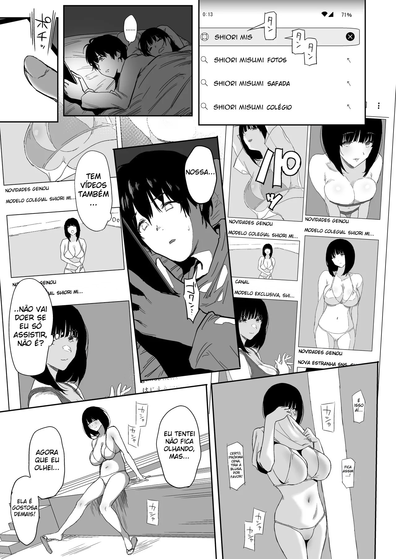 Eu Ainda Te Amo ~ Minha Ex Virou uma Idol Gravure Peituda e Me Seduz com Sexo Adúltero - Page 12