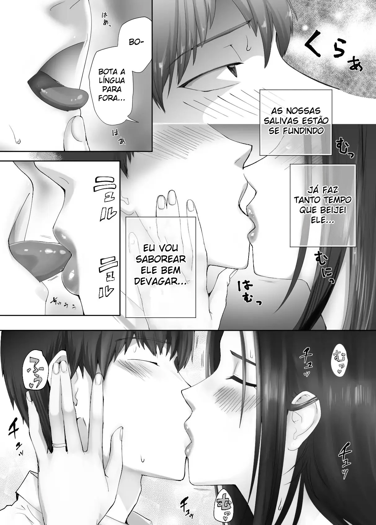 Meu Amigo de Infância Está Fazendo Sexo com Minha Mãe 10 - Page 12