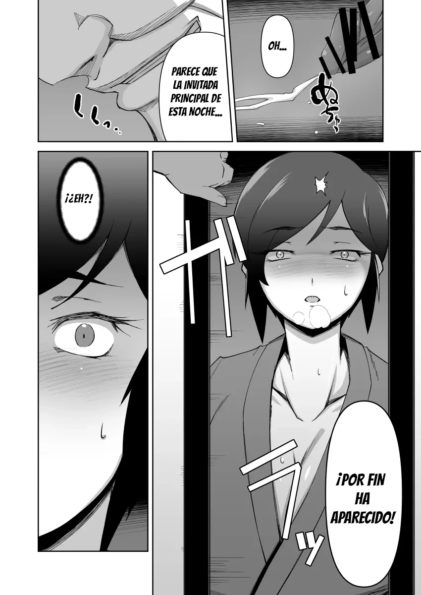 Netorare Hitozuma Kyonyuu Shimai｜Las Tetonas e Infieles Hermanas Casadas - Page 13