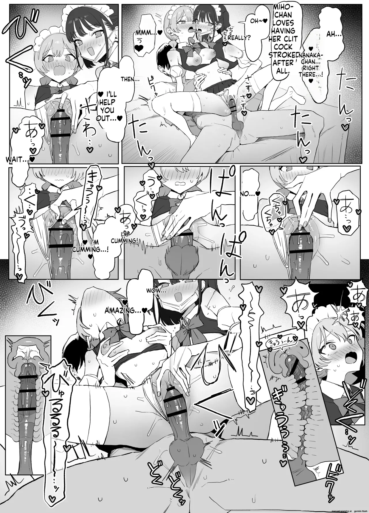 Seikoui Jisshuu 3 - Page 130