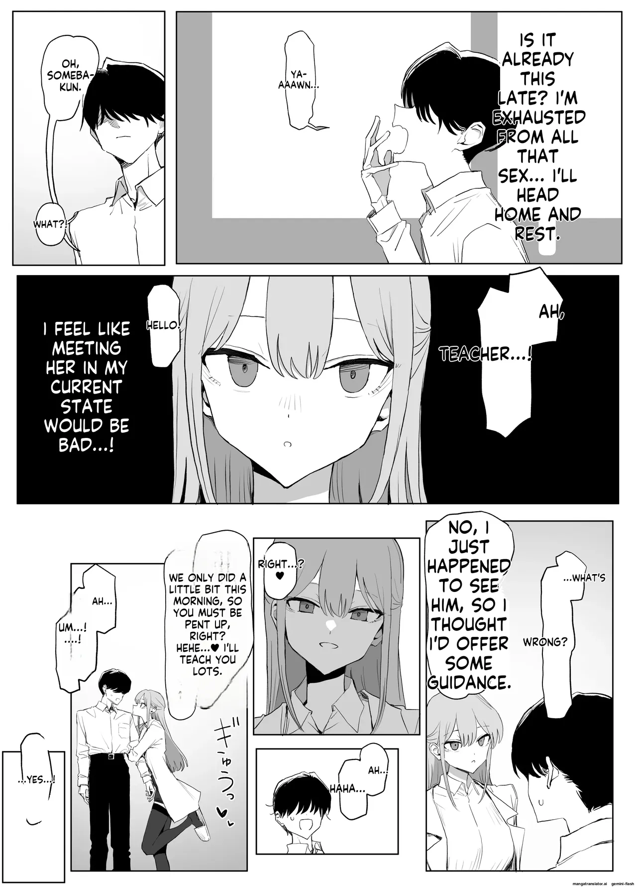 Seikoui Jisshuu 3 - Page 137