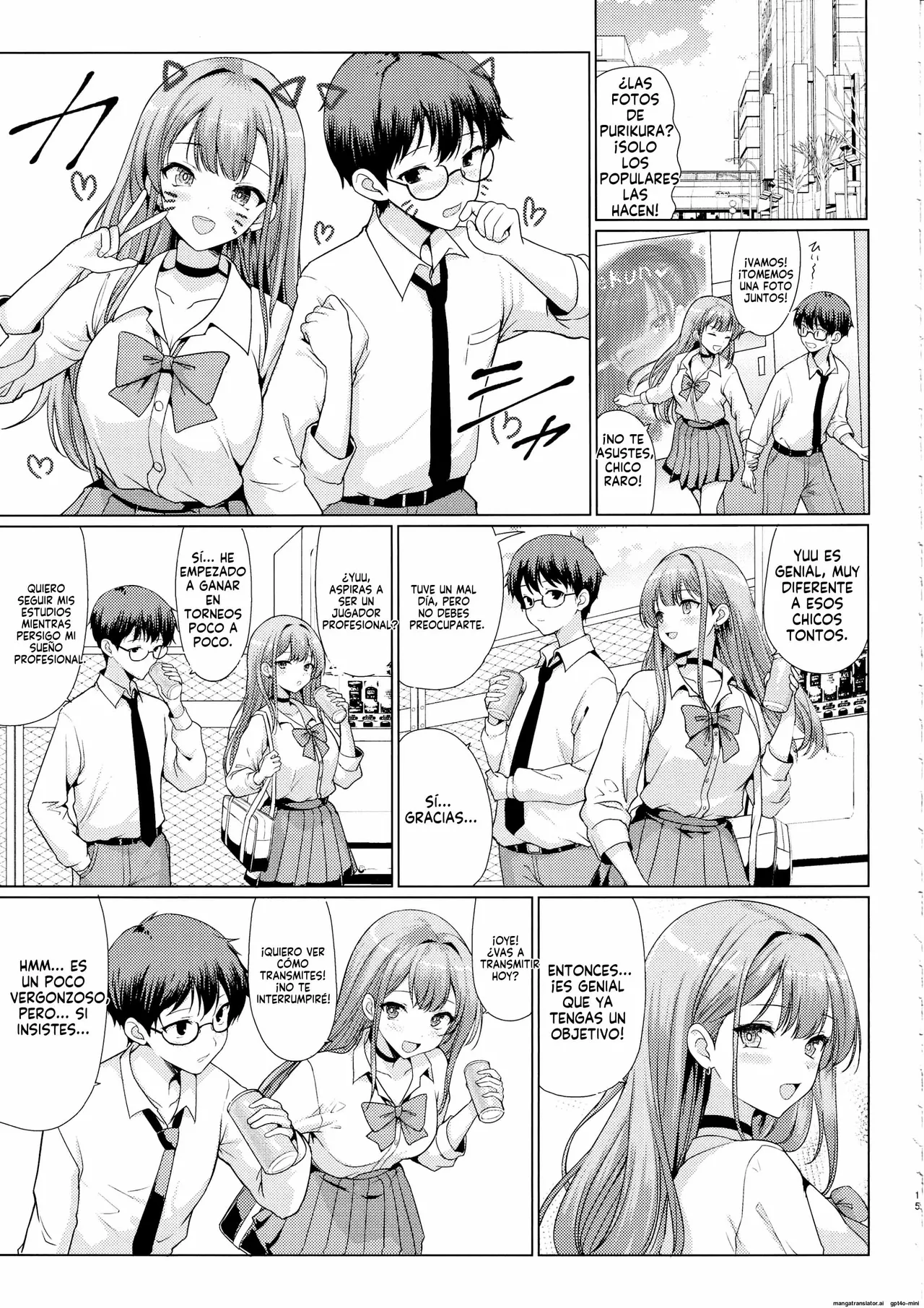 Otaku ni Yasashii Gal wa Netorareru|Se robaron a la gal que es amable con los otaku - Page 14