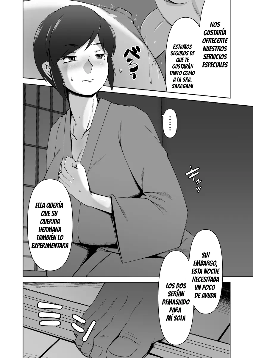 Netorare Hitozuma Kyonyuu Shimai｜Las Tetonas e Infieles Hermanas Casadas - Page 15