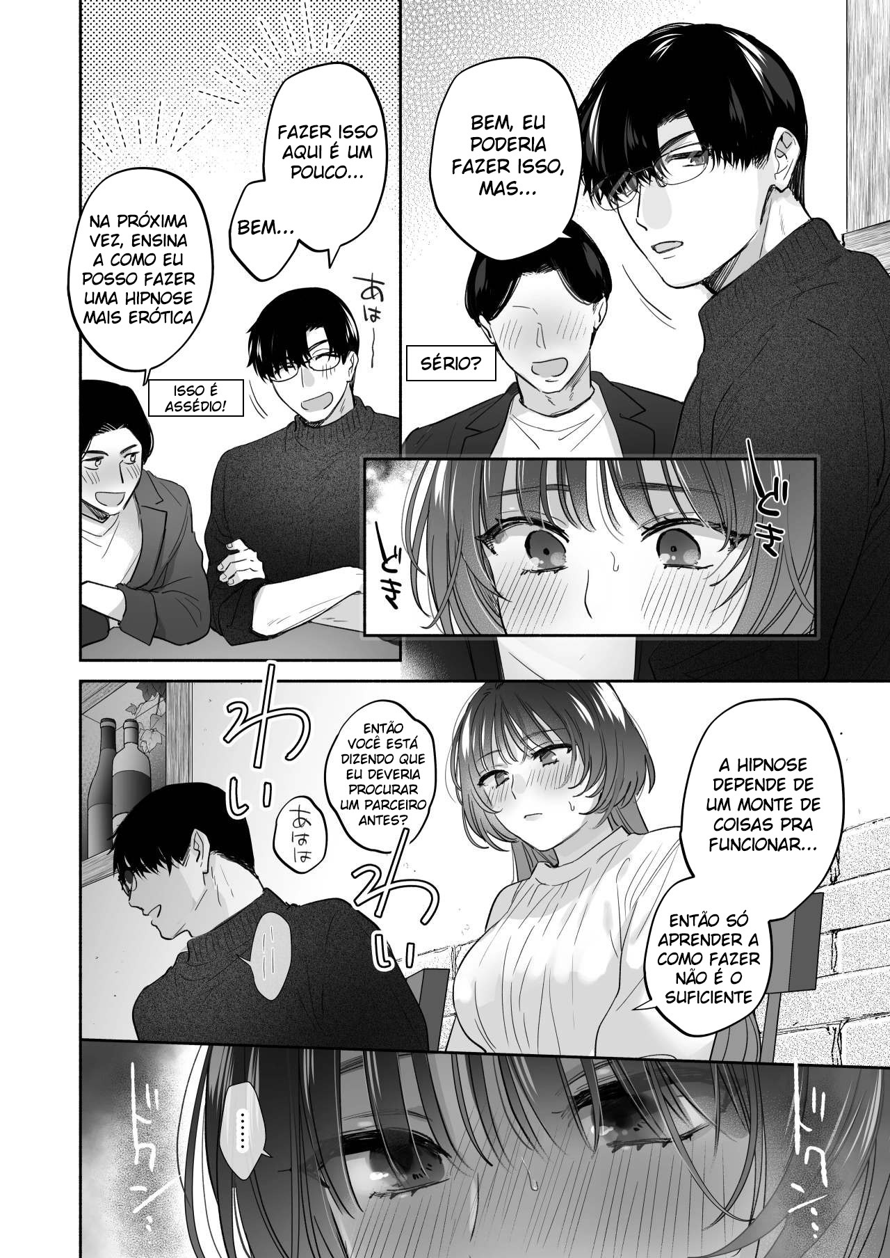 Hipnose, Se Você Desejar ~A Terapia Secreta de Amor do Maki-san~ - Page 15