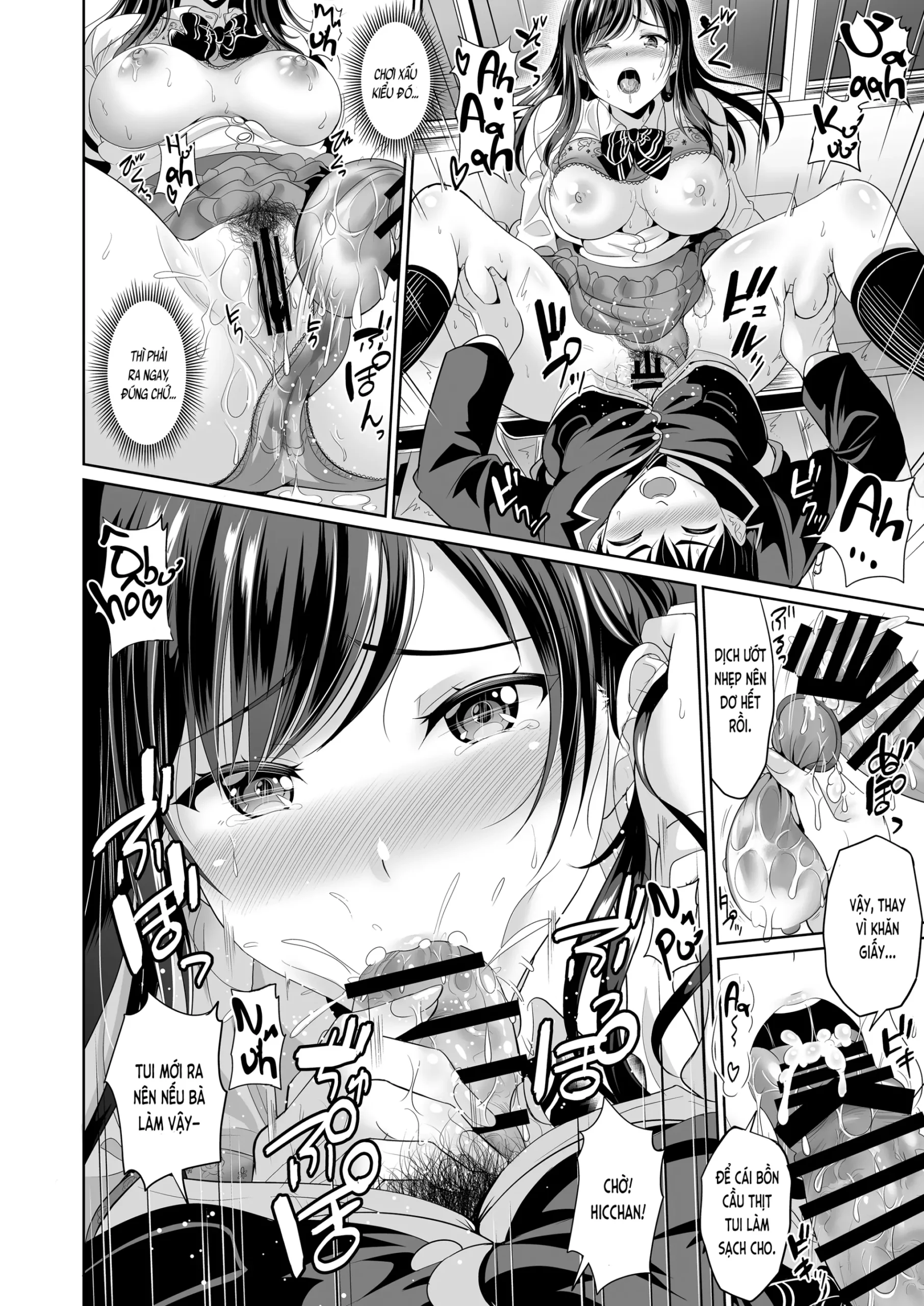 Osananajimi wa Ore Senyou no Nikubenki 2 - Page 15