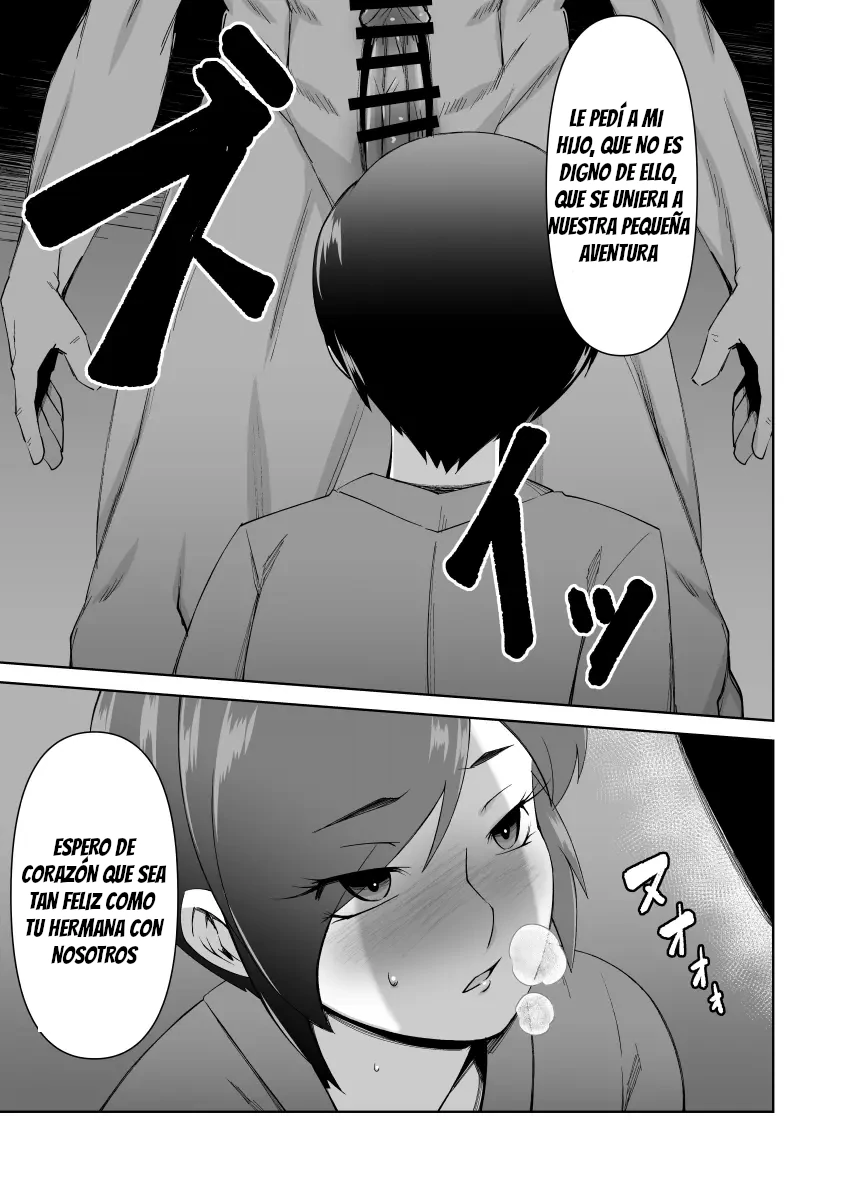 Netorare Hitozuma Kyonyuu Shimai｜Las Tetonas e Infieles Hermanas Casadas - Page 16