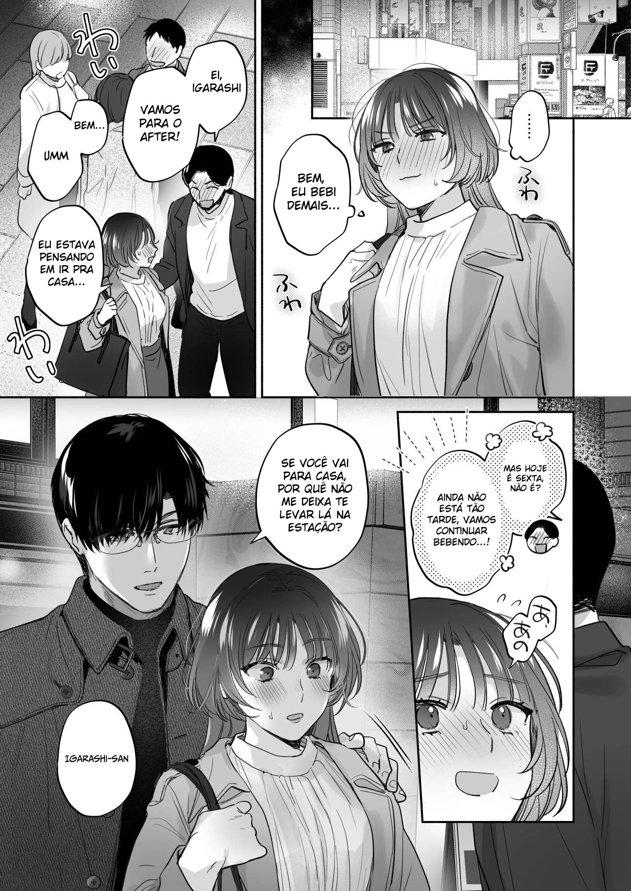Hipnose, Se Você Desejar ~A Terapia Secreta de Amor do Maki-san~ - Page 16