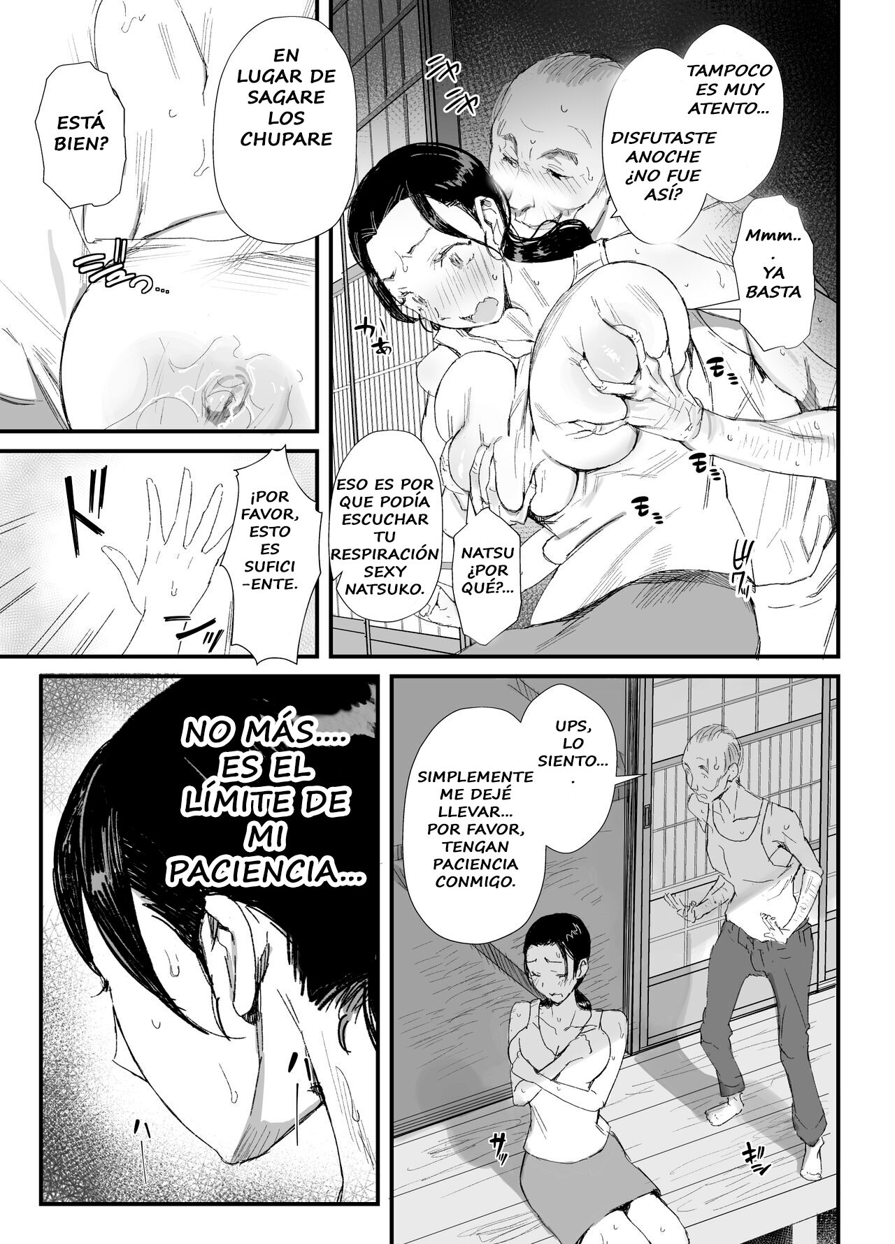 Inaka ni Sumu Dosukebe Gifu to Kosodate Yome - Page 16