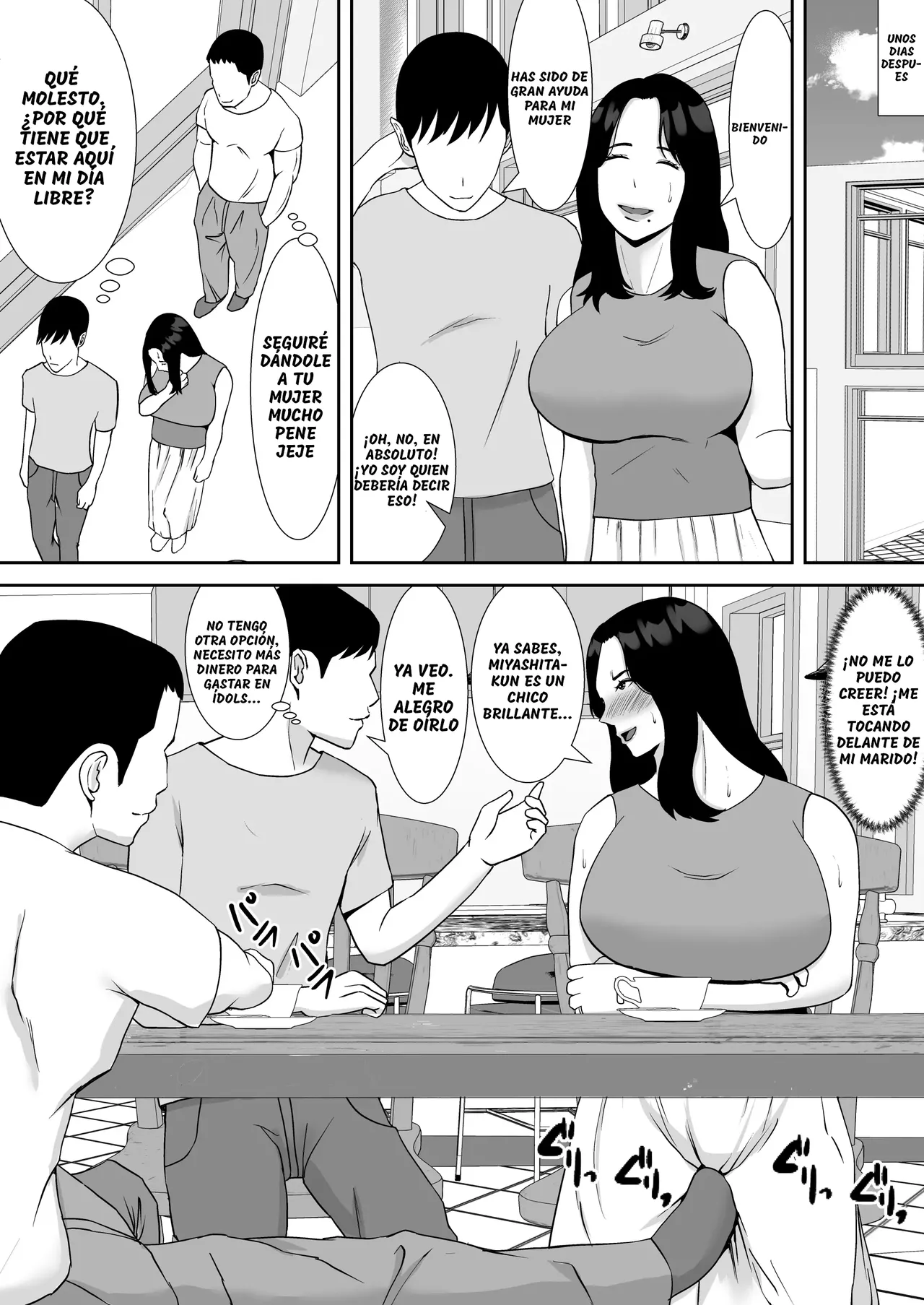 Ore no Koto o Gomi Atsukai Suru Mucchimuchi no Hitozuma Onna Joushi ga Ochiru made｜Haciendo que mi Molesta Jefa, quien me Trata como Basura, Sucumba ante mi Polla - Page 16