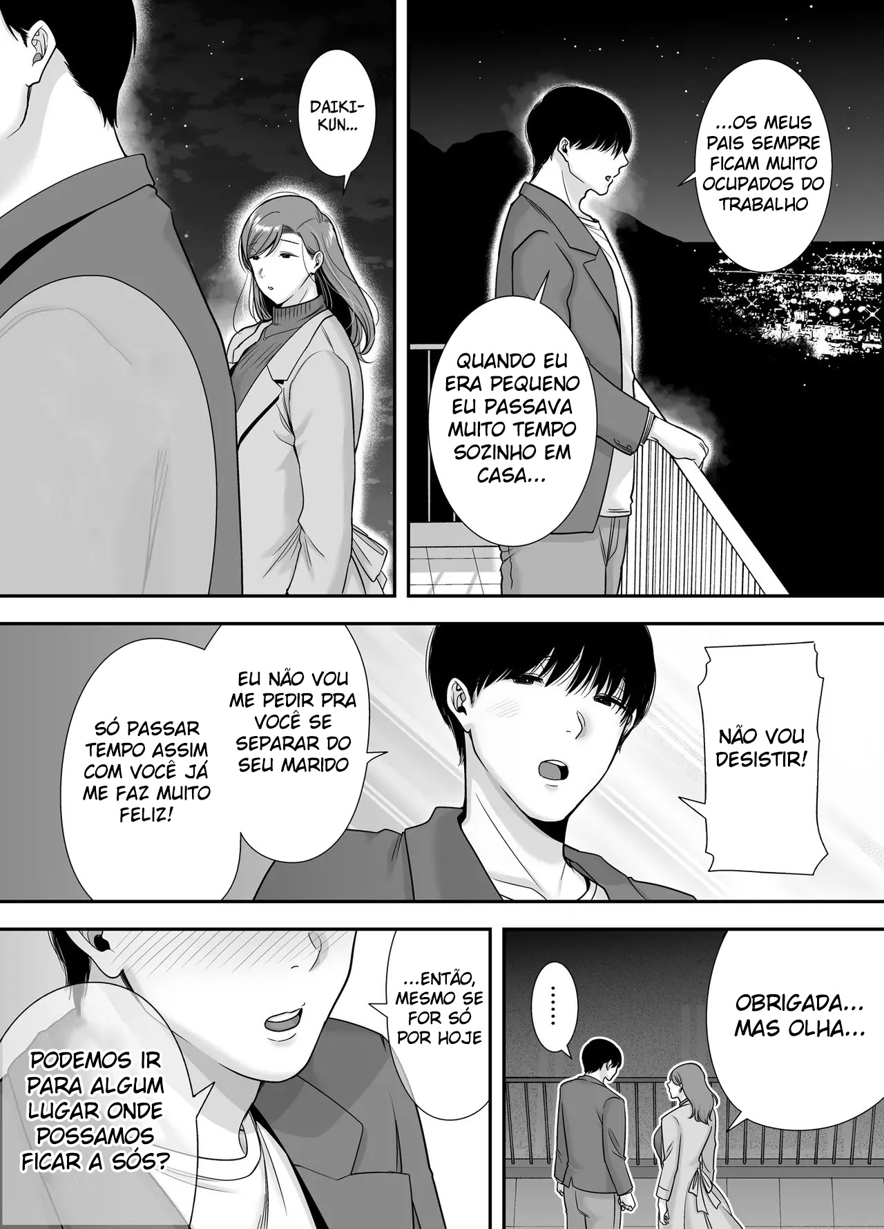 Eu e Mariko-San ~Um Caso com uma Mulher Casada do Meu Trabalho de Meio Período~ - Page 16