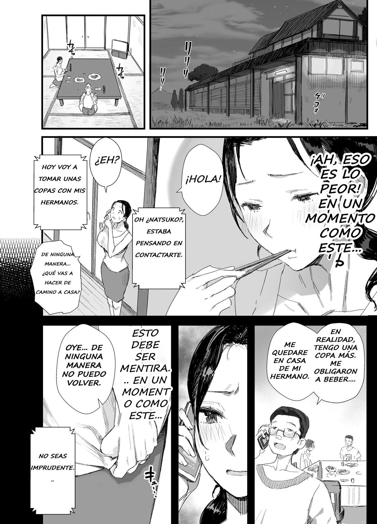 Inaka ni Sumu Dosukebe Gifu to Kosodate Yome - Page 17