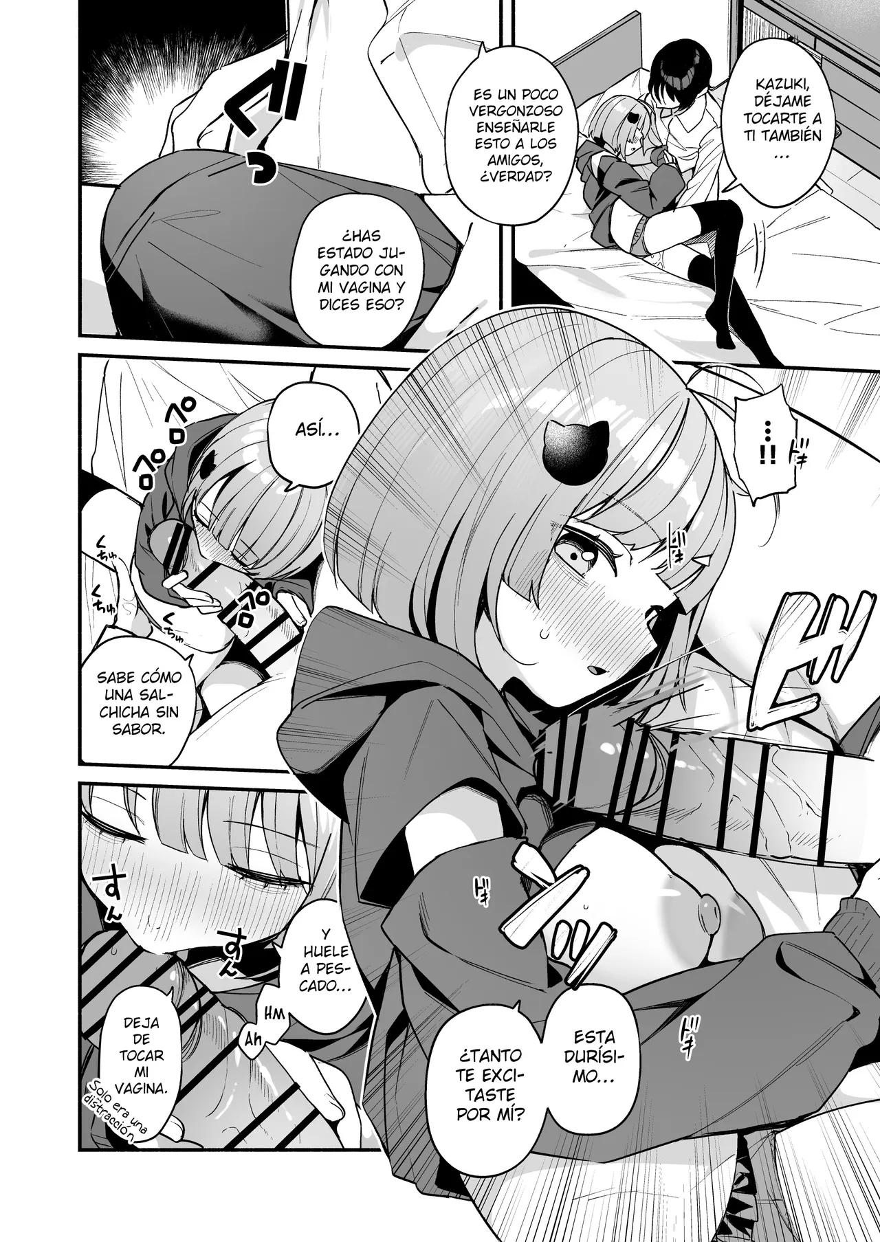 InCha Onna Tomodachi to Issho ni Seijinshiki Sabotte Yarimakuri - Page 18