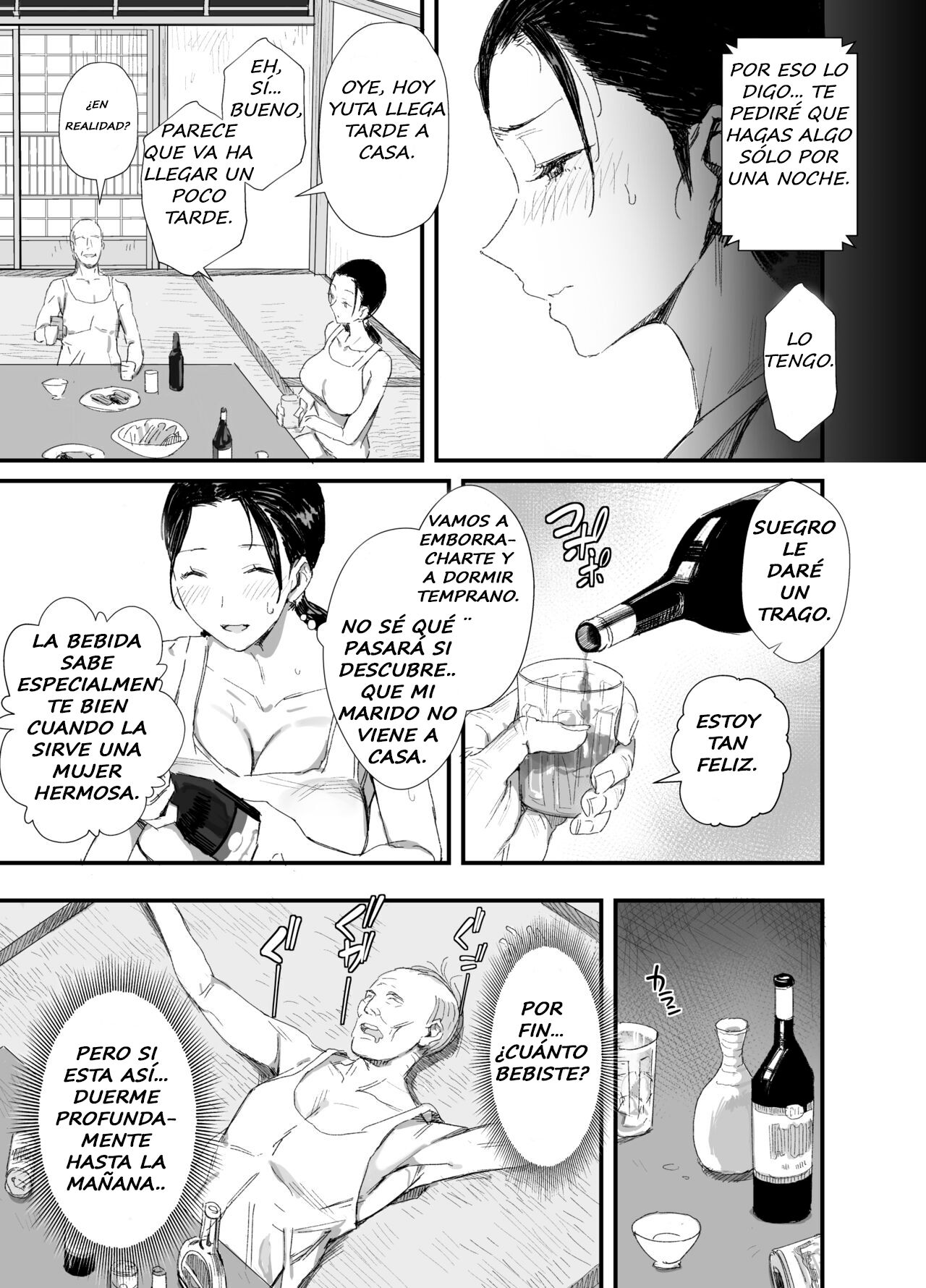 Inaka ni Sumu Dosukebe Gifu to Kosodate Yome - Page 18