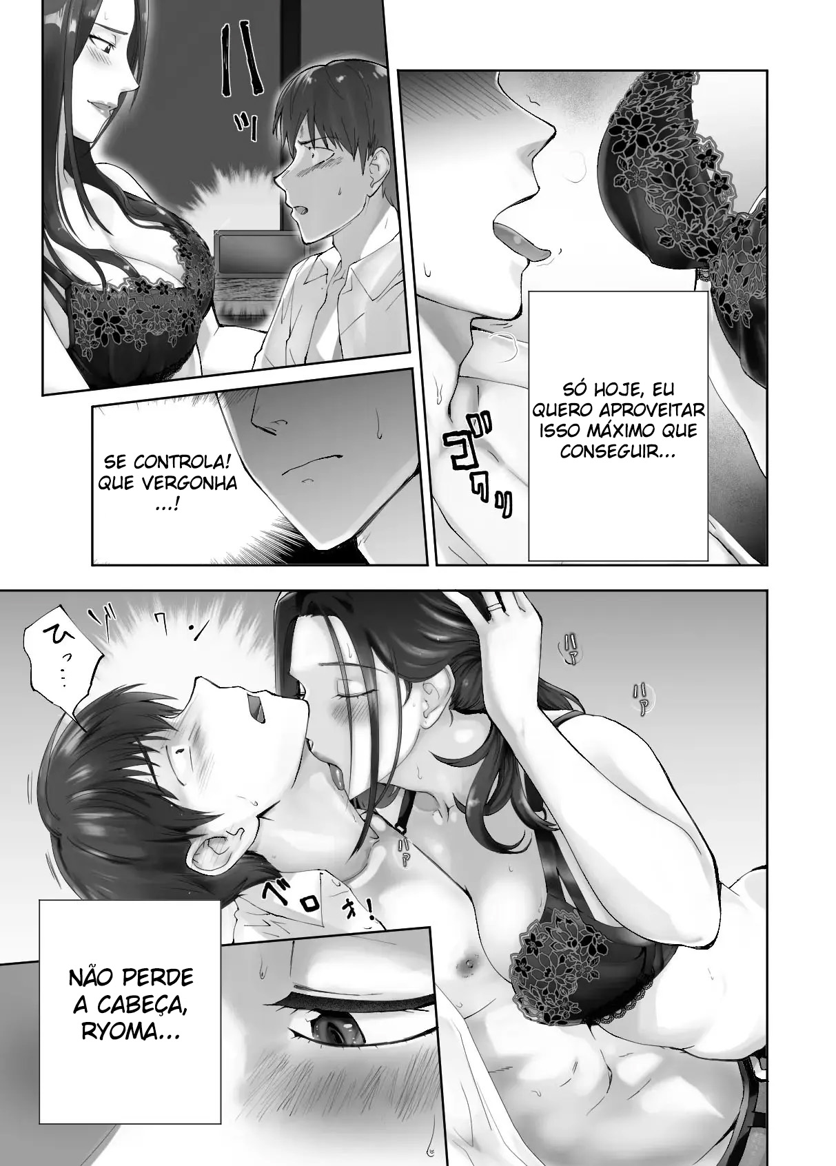 Meu Amigo de Infância Está Fazendo Sexo com Minha Mãe 10 - Page 18