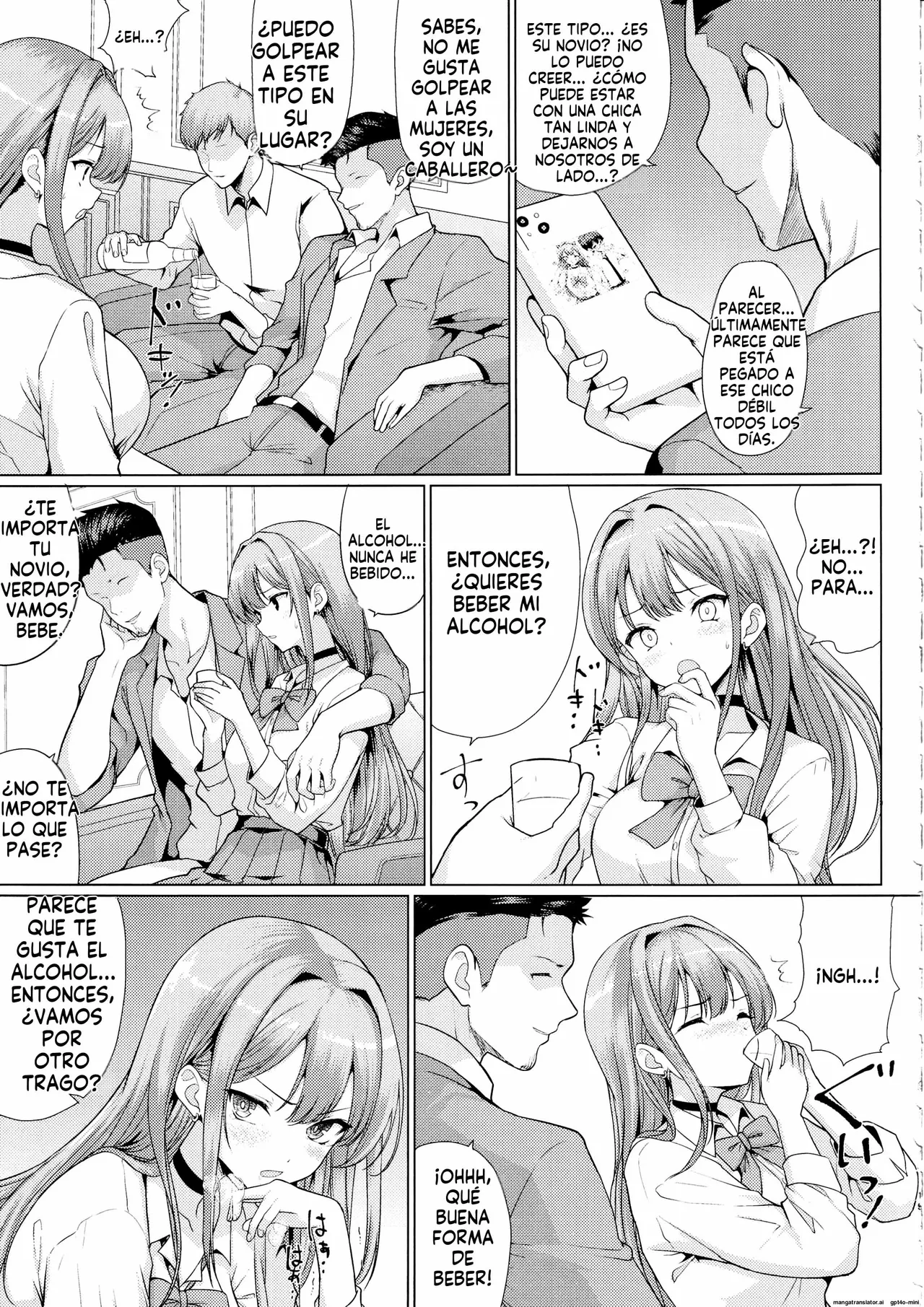 Otaku ni Yasashii Gal wa Netorareru|Se robaron a la gal que es amable con los otaku - Page 18