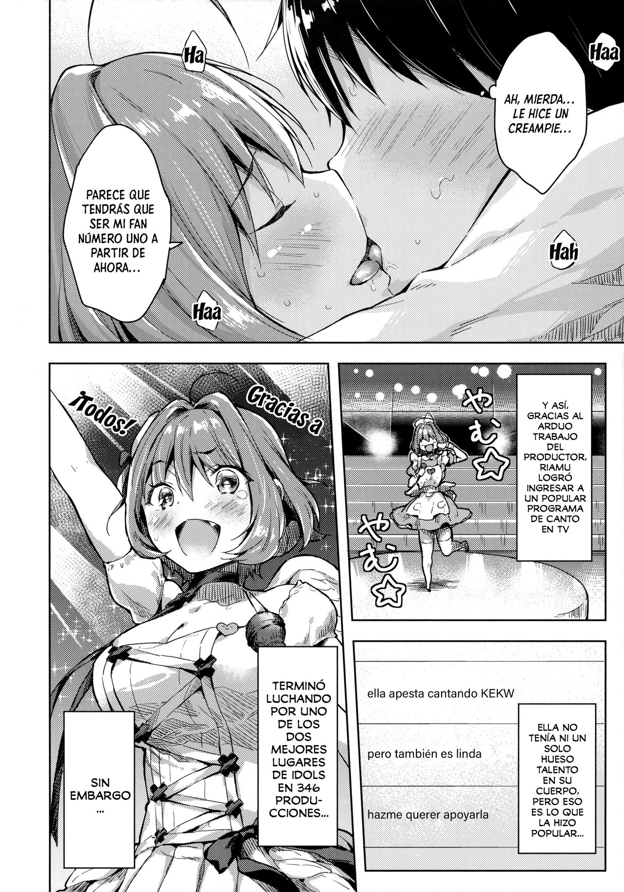 Riamu-chan Onedari Sex | Riamu-Chan Está Rogando Por El Sexo - Page 19