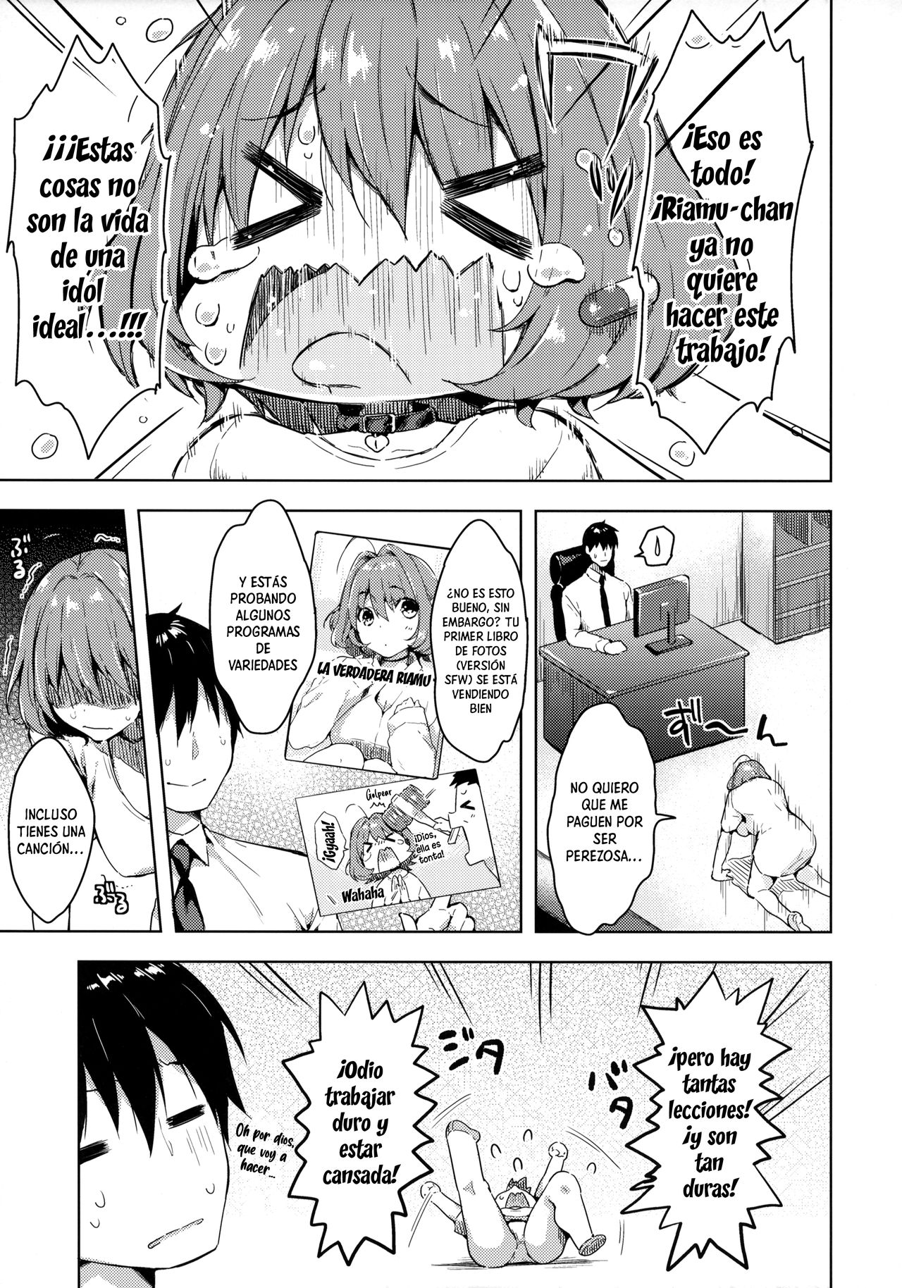 Riamu-chan Onedari Sex | Riamu-Chan Está Rogando Por El Sexo - Page 20