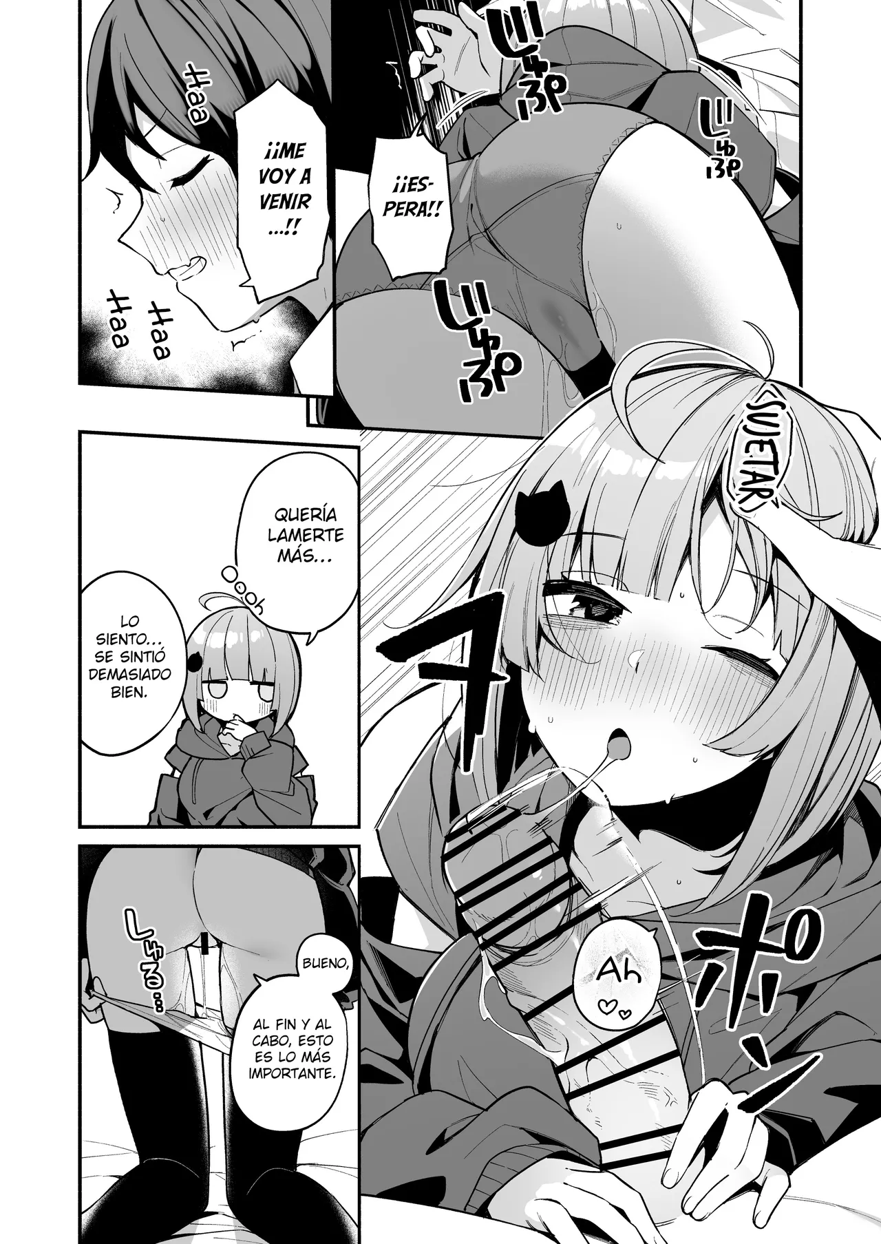 InCha Onna Tomodachi to Issho ni Seijinshiki Sabotte Yarimakuri - Page 20