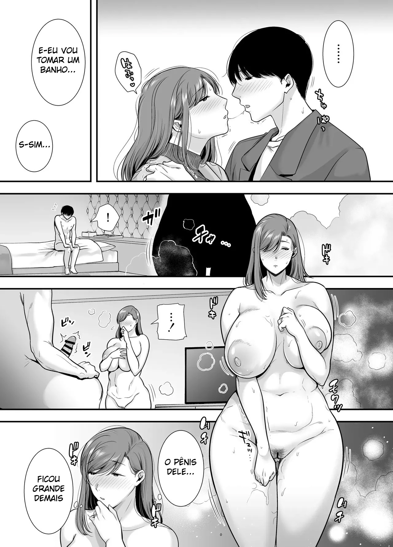 Eu e Mariko-San ~Um Caso com uma Mulher Casada do Meu Trabalho de Meio Período~ - Page 20