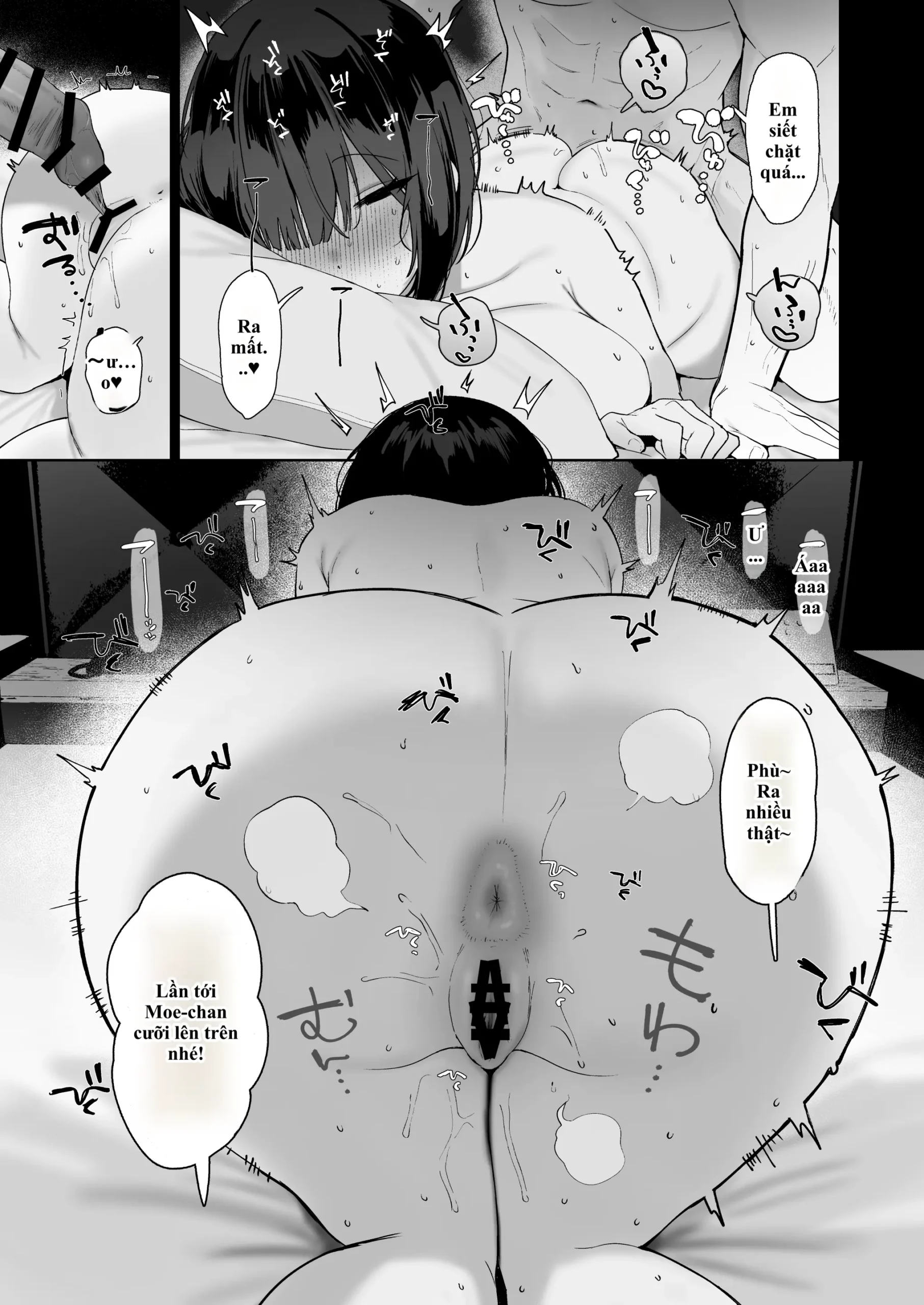 “Kareshi no Mawari ni Ite Hoshikunai Onna” to Mechakucha Uwaki SEX suru Hanashi | Cắm sừng người yêu để chịch tung nóc với nhỏ “trà xanh” cực múp! - Page 20