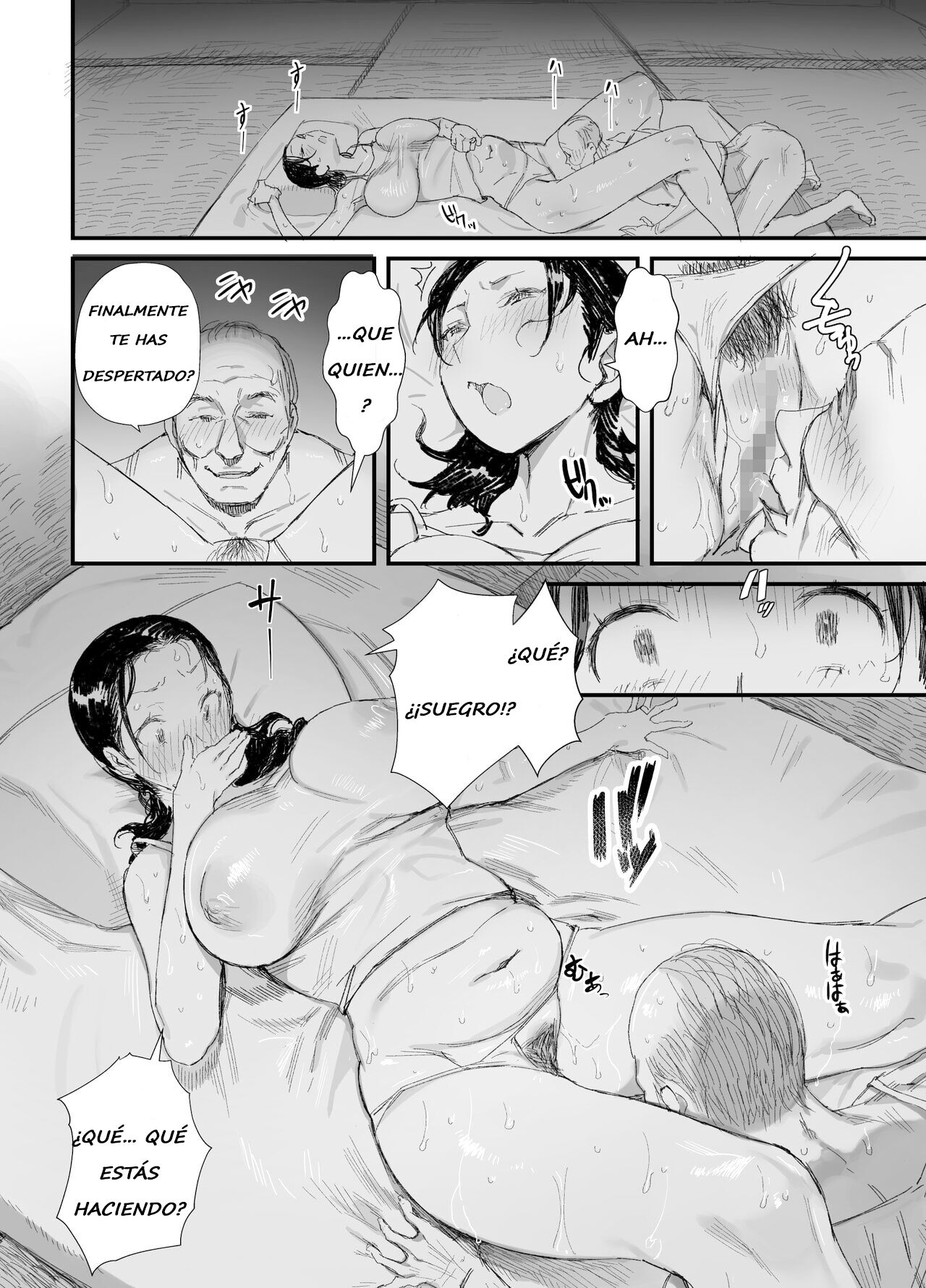 Inaka ni Sumu Dosukebe Gifu to Kosodate Yome - Page 21