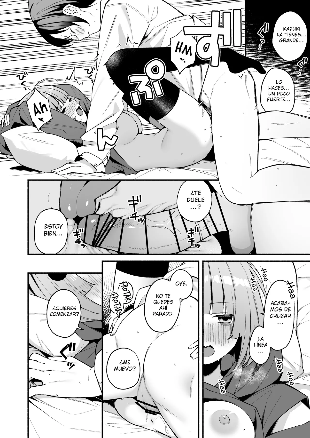 InCha Onna Tomodachi to Issho ni Seijinshiki Sabotte Yarimakuri - Page 22