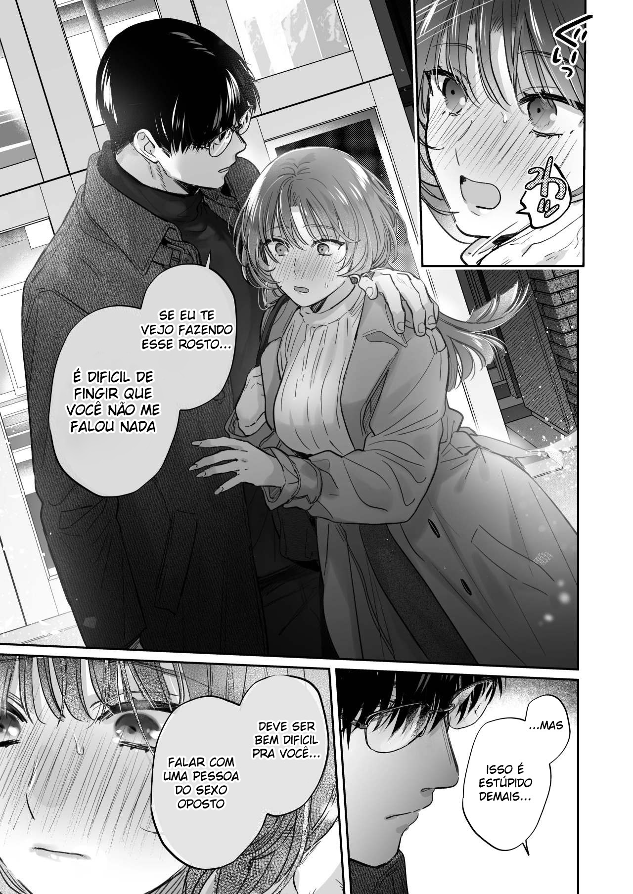 Hipnose, Se Você Desejar ~A Terapia Secreta de Amor do Maki-san~ - Page 22