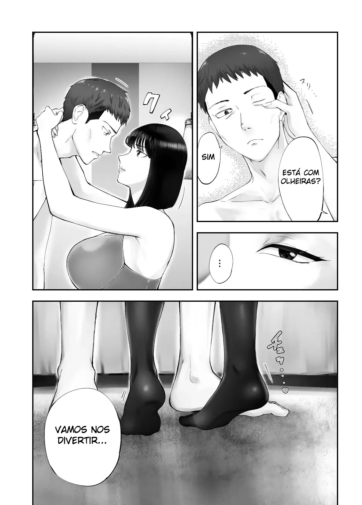 Meu Amigo de Infância Está Fazendo Sexo com Minha Mãe 12 - Page 22