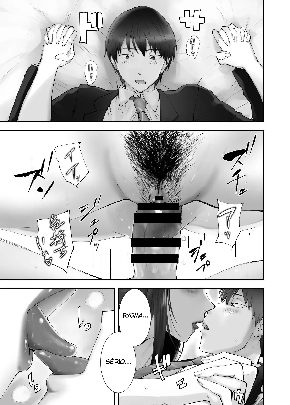 Meu Amigo de Infância Está Fazendo Sexo com Minha Mãe 11 - Page 23
