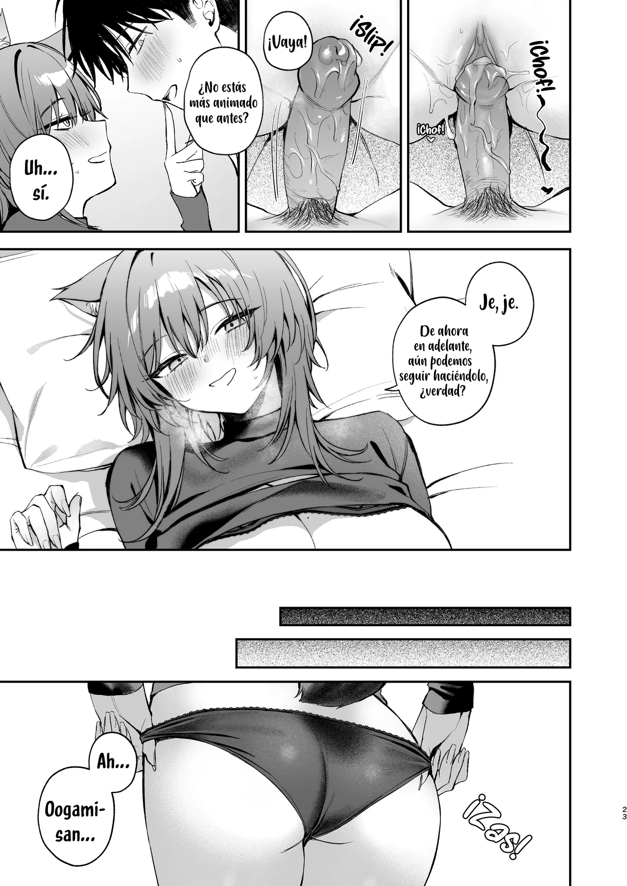 Oogami-san to Hishokusha no Ore｜Me convertí en la presa de Oogami-san - Page 23
