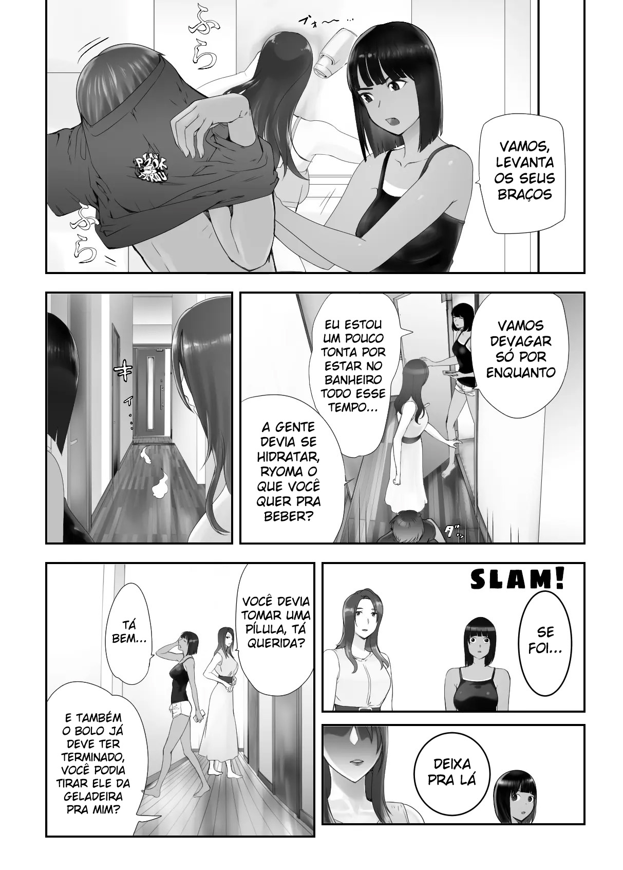Meu Amigo de Infância Está Fazendo Sexo com Minha Mãe 8 - Page 24