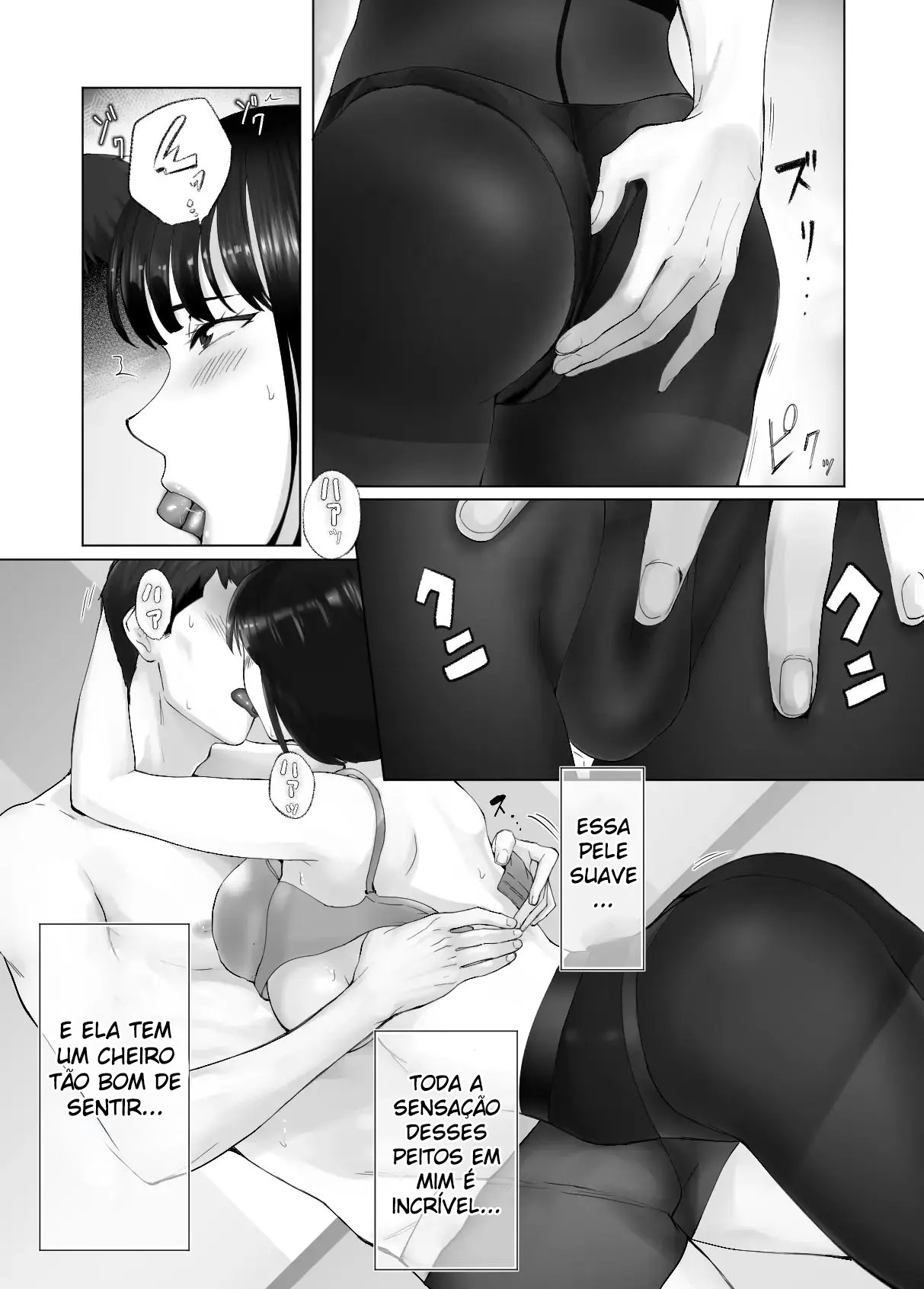 Meu Amigo de Infância Está Fazendo Sexo com Minha Mãe 12 - Page 25