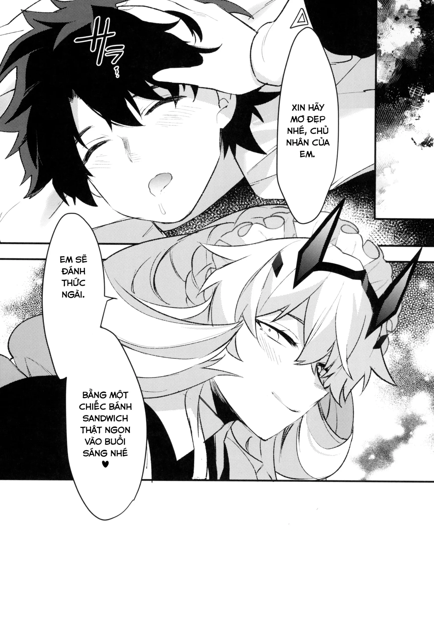 Maid-san ni Yasashiku Taberareru - Page 24