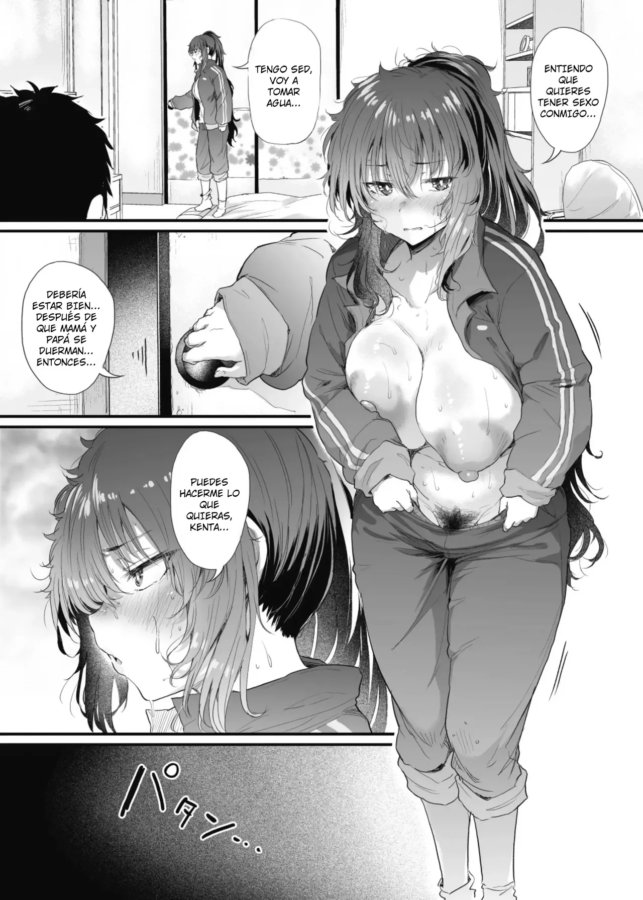 Kuroda Chie no Hikikomori Seikatsu｜El Aislamiento de Kuroda Chie - Page 26
