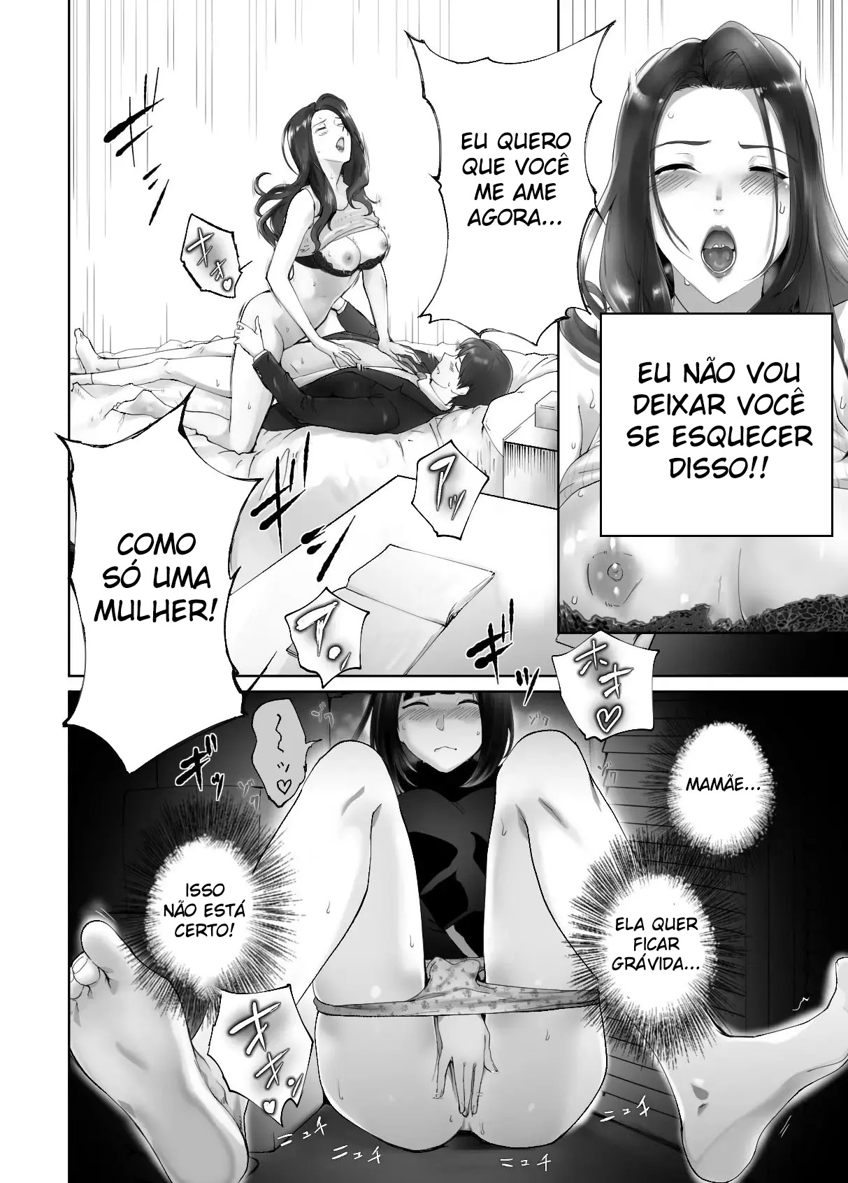 Meu Amigo de Infância Está Fazendo Sexo com Minha Mãe 11 - Page 26