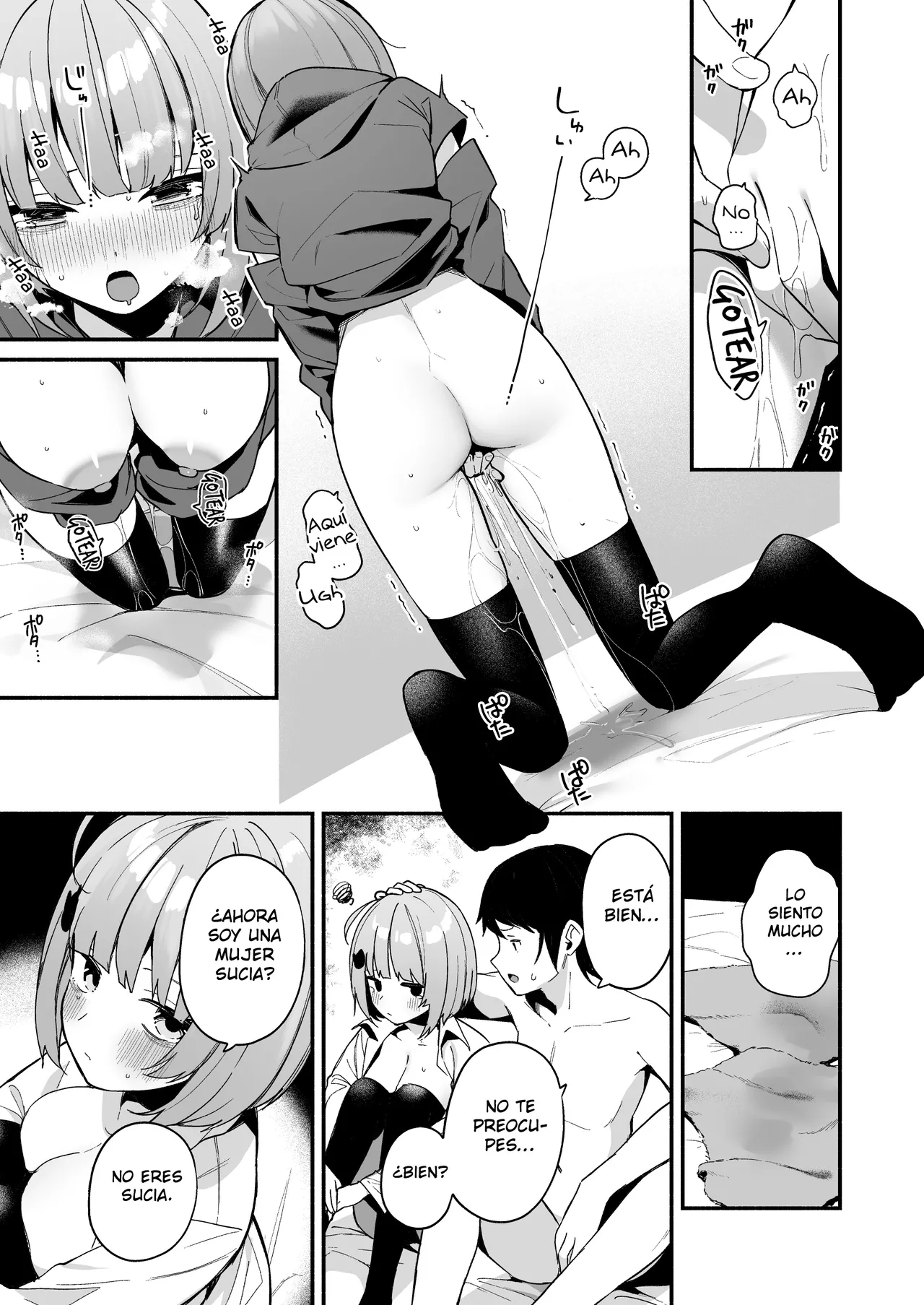 InCha Onna Tomodachi to Issho ni Seijinshiki Sabotte Yarimakuri - Page 27
