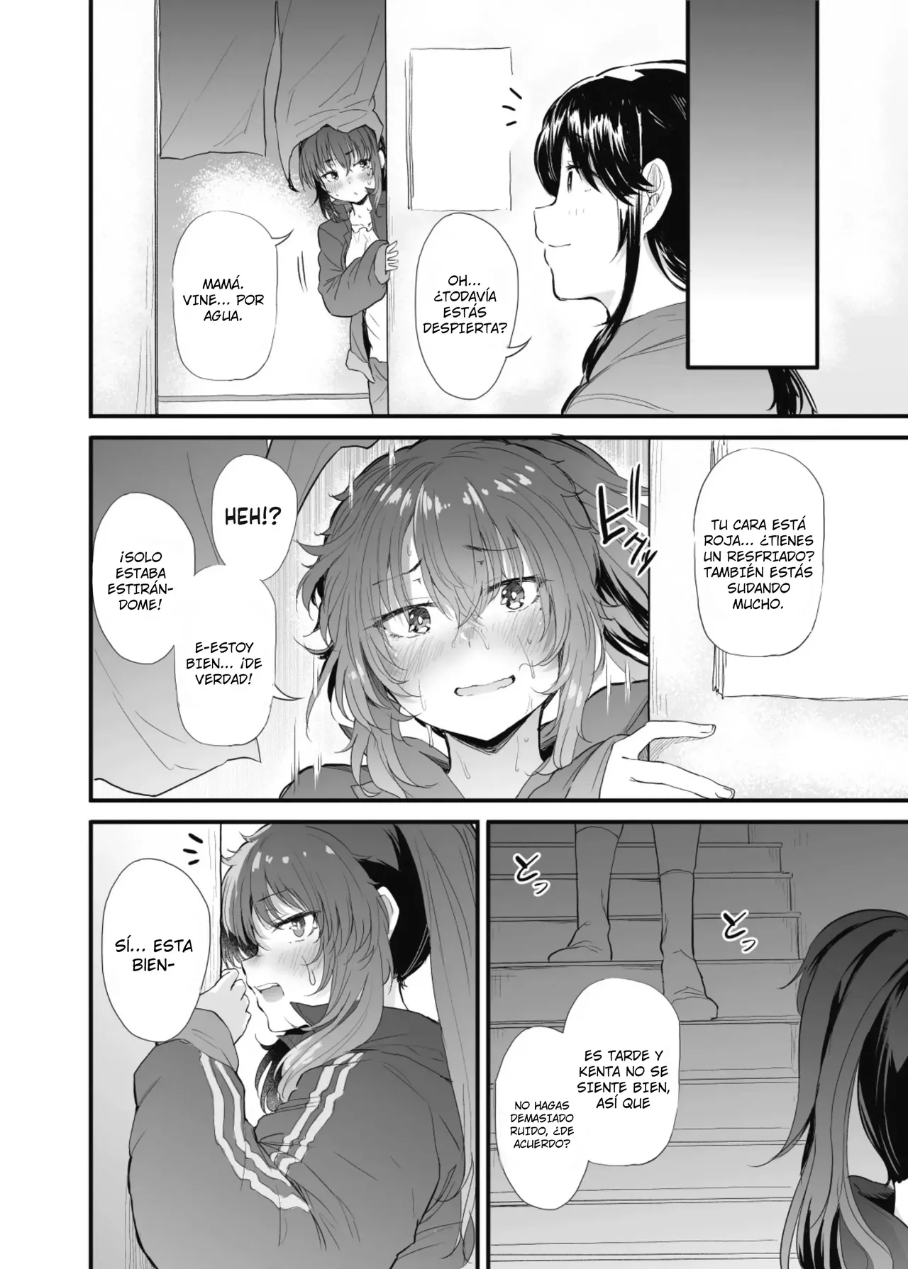 Kuroda Chie no Hikikomori Seikatsu｜El Aislamiento de Kuroda Chie - Page 27