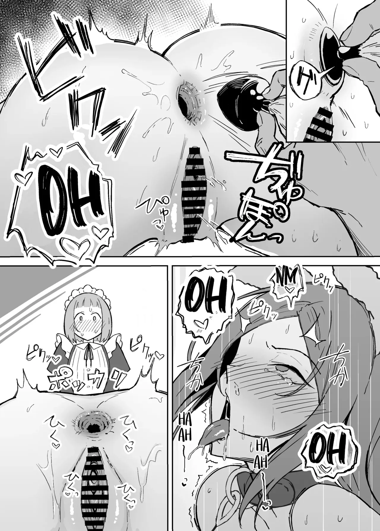 Akogare no Senpai Maidchou no Yotogi o Kengaku - Page 27