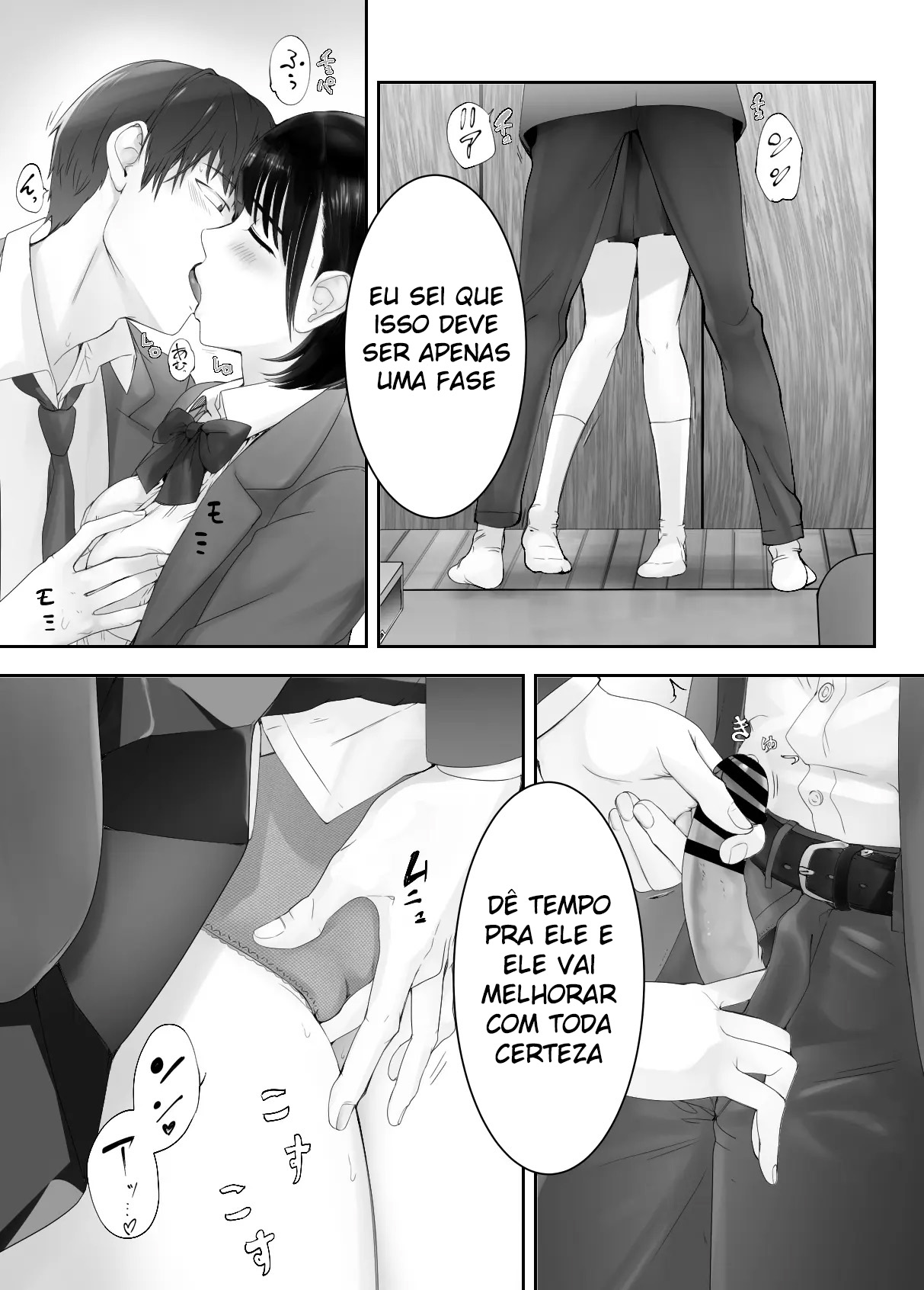 Meu Amigo de Infância Está Fazendo Sexo com Minha Mãe 8 - Page 29