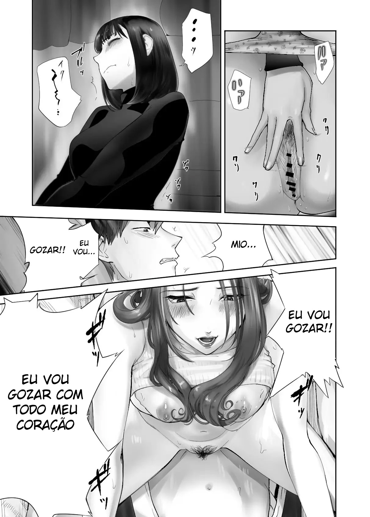 Meu Amigo de Infância Está Fazendo Sexo com Minha Mãe 11 - Page 29