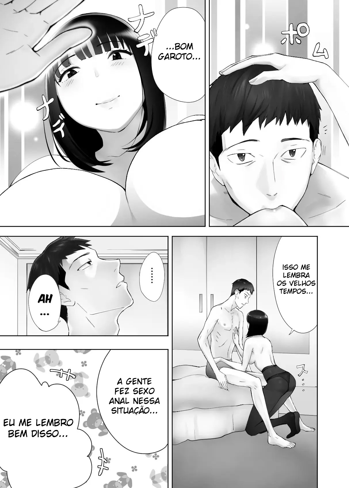 Meu Amigo de Infância Está Fazendo Sexo com Minha Mãe 12 - Page 29