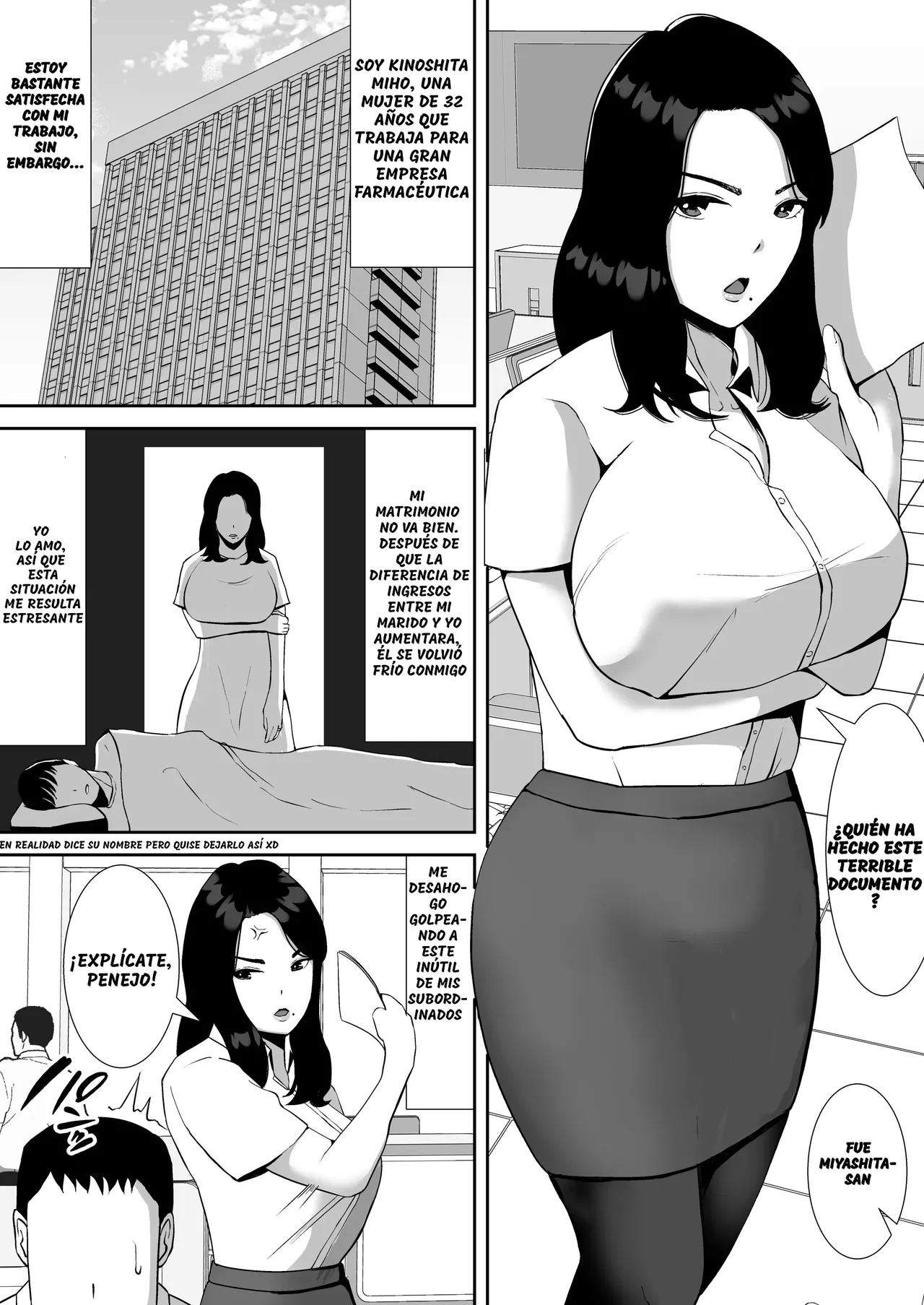Ore no Koto o Gomi Atsukai Suru Mucchimuchi no Hitozuma Onna Joushi ga Ochiru made｜Haciendo que mi Molesta Jefa, quien me Trata como Basura, Sucumba ante mi Polla - Page 3