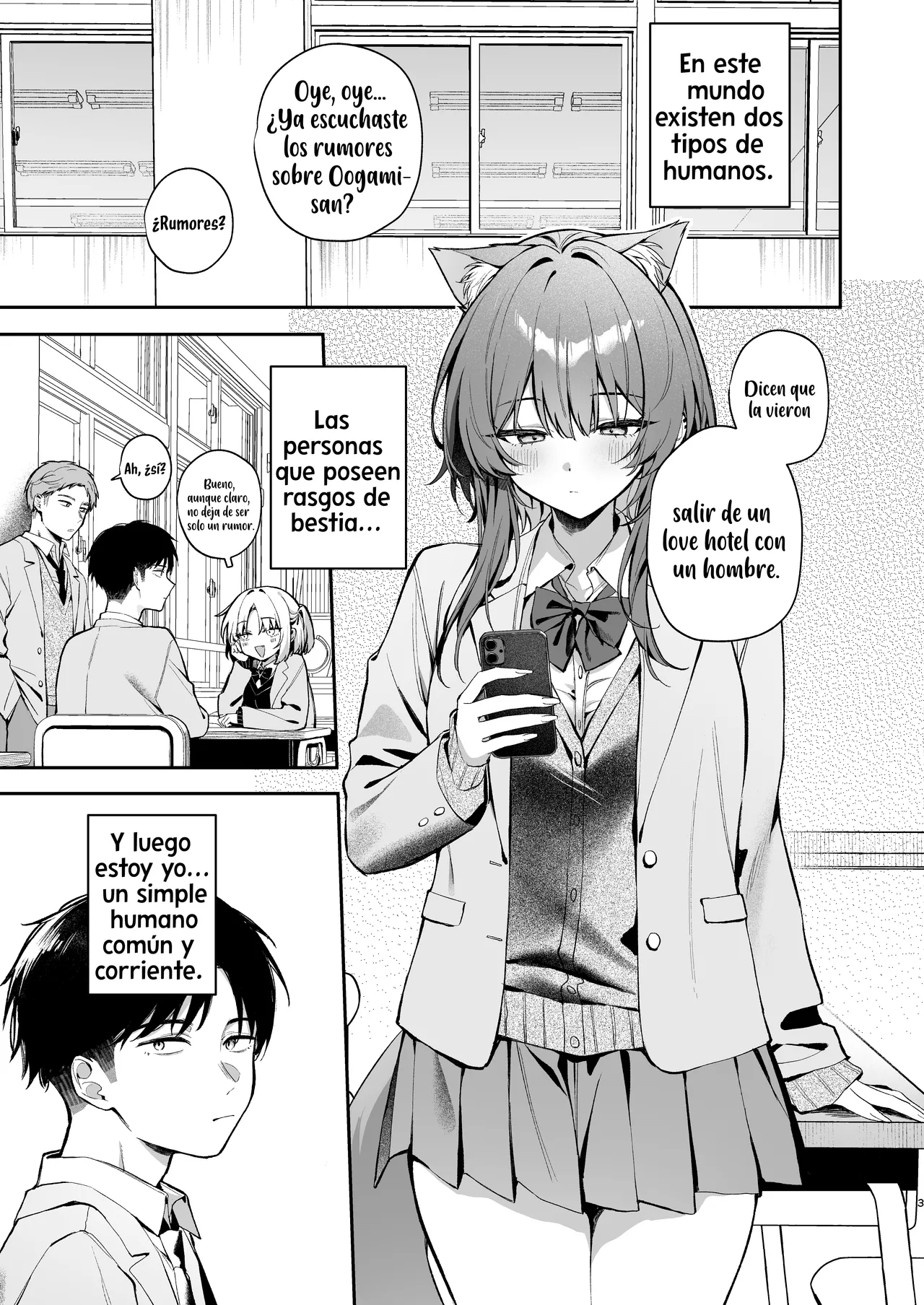 Oogami-san to Hishokusha no Ore｜Me convertí en la presa de Oogami-san - Page 3