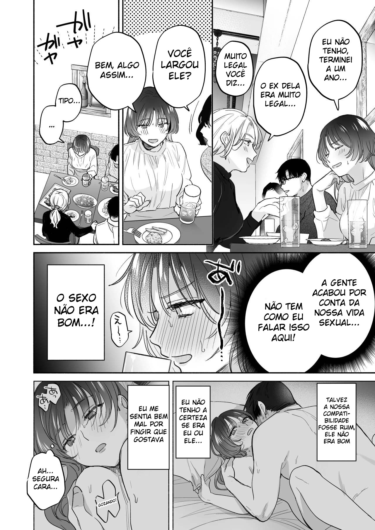 Hipnose, Se Você Desejar ~A Terapia Secreta de Amor do Maki-san~ - Page 3