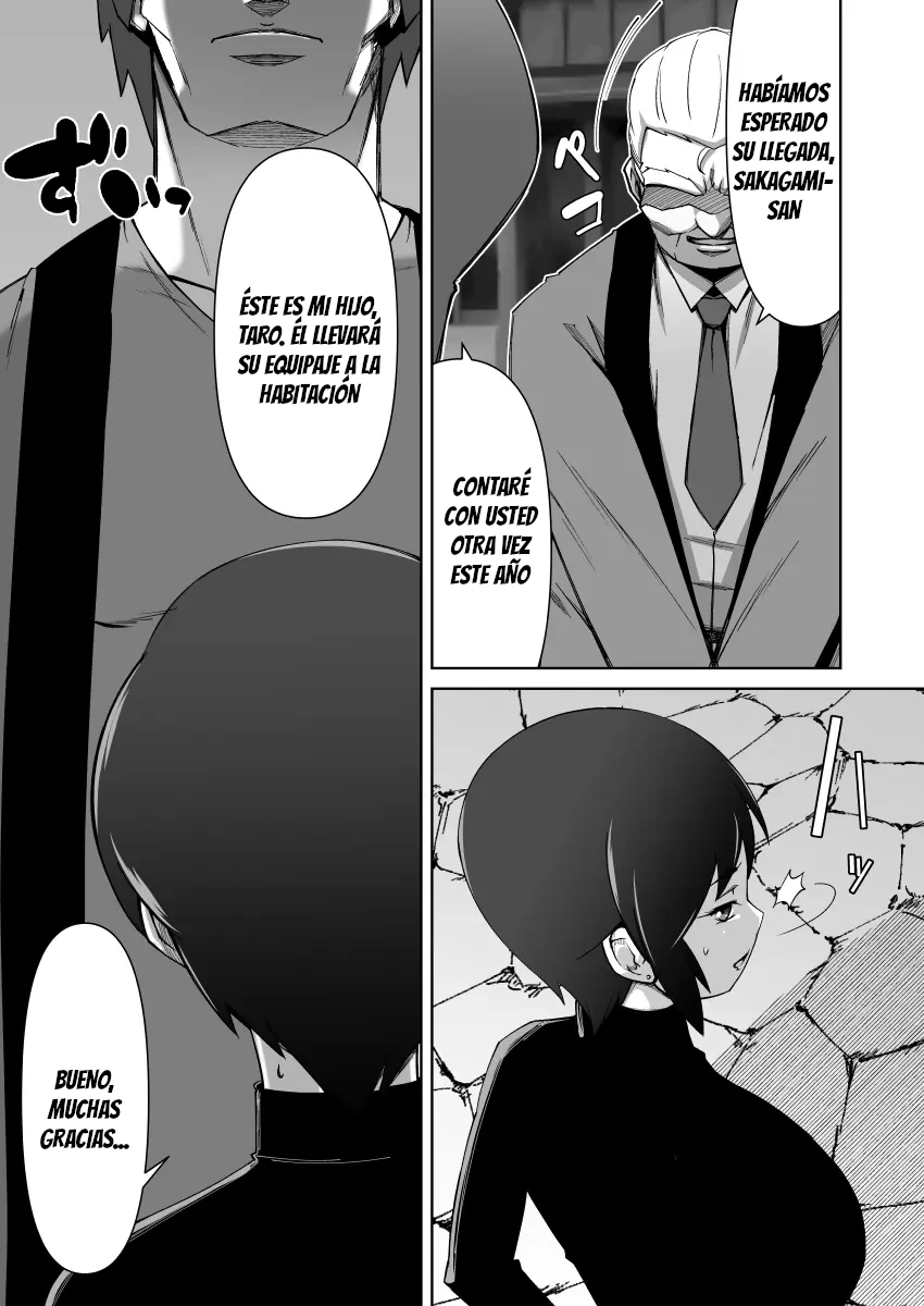 Netorare Hitozuma Kyonyuu Shimai｜Las Tetonas e Infieles Hermanas Casadas - Page 3