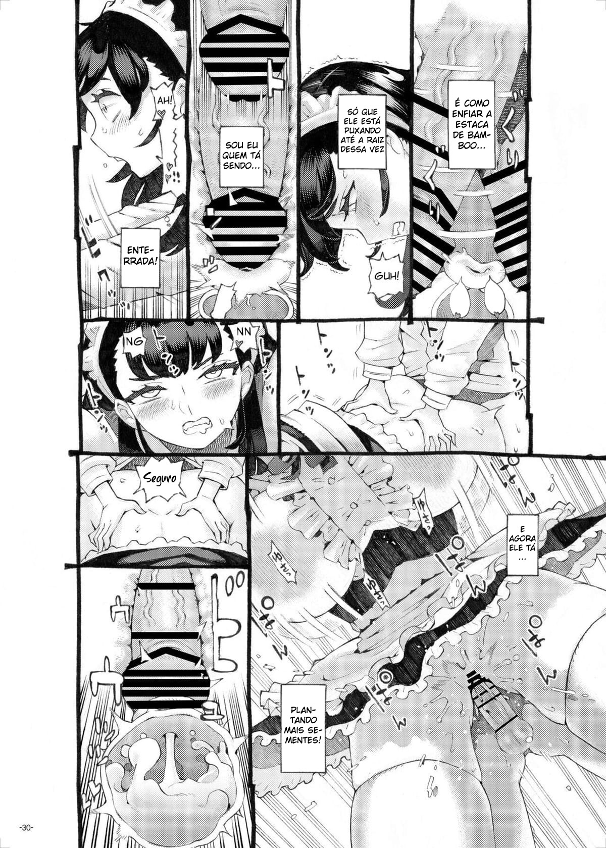 Tornando Minha Empregada O Meu Brinquedo Pessoal - Page 29