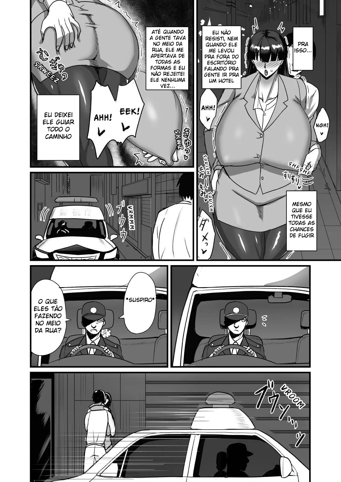 Minha Chefe, Que Dizia Não Precisar de Homem, Estava Se Masturbando Pensando em Mim - Page 30