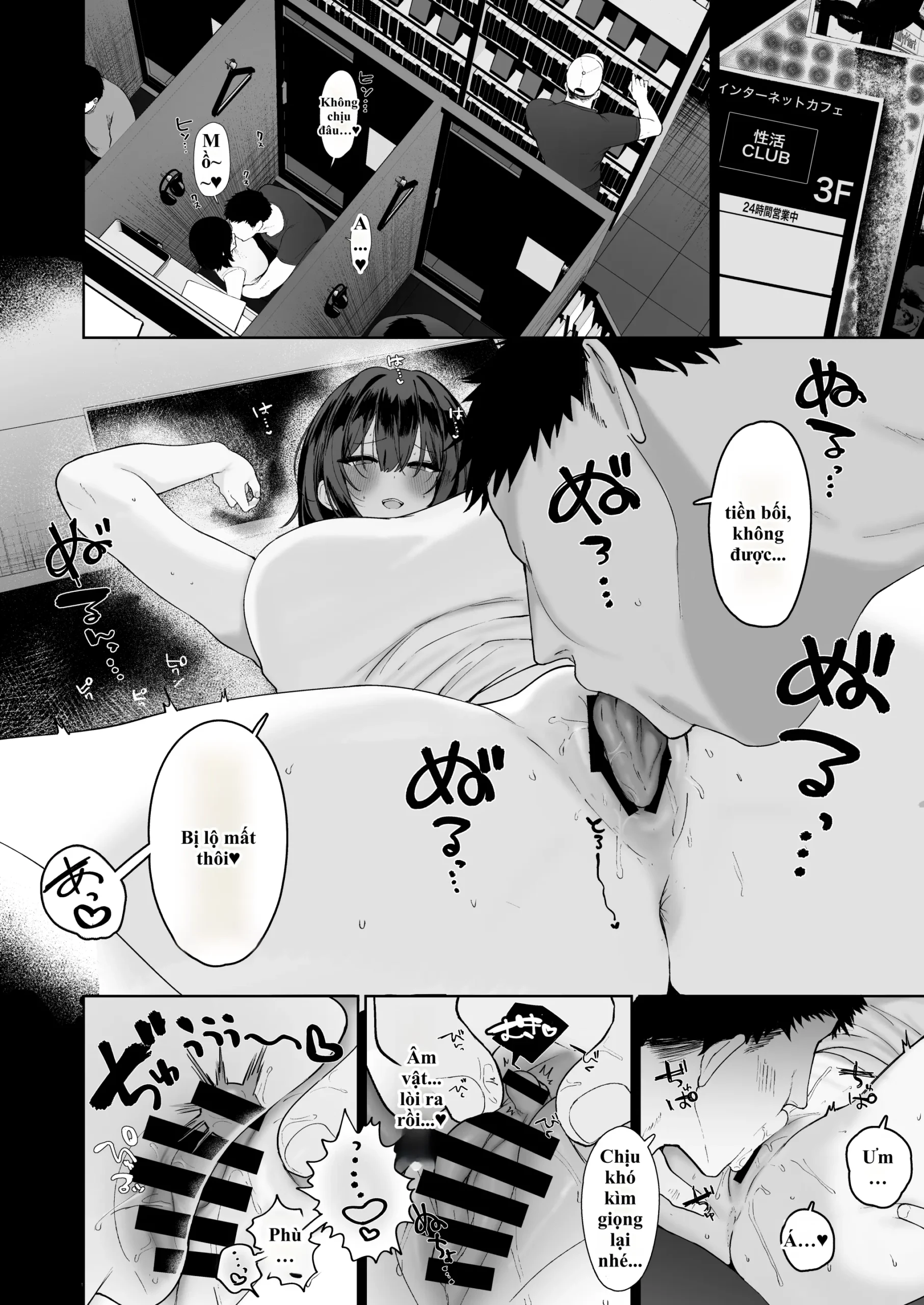 “Kareshi no Mawari ni Ite Hoshikunai Onna” to Mechakucha Uwaki SEX suru Hanashi | Cắm sừng người yêu để chịch tung nóc với nhỏ “trà xanh” cực múp! - Page 31